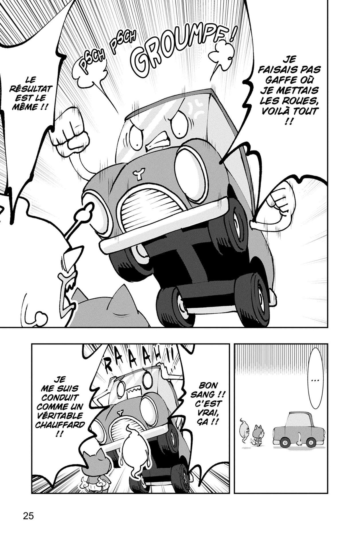 Yo-kai Watch Volume 21 page 26