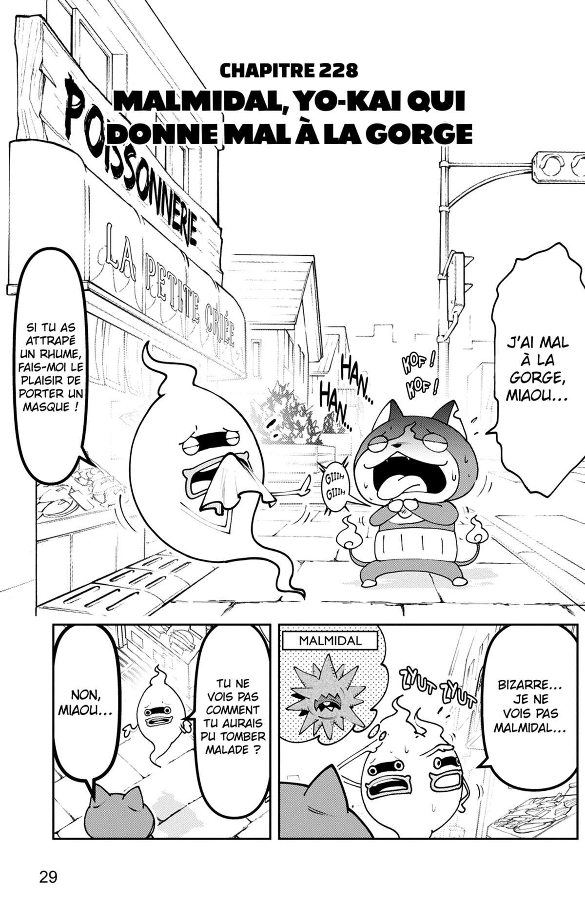 Yo-kai Watch Volume 21 page 30