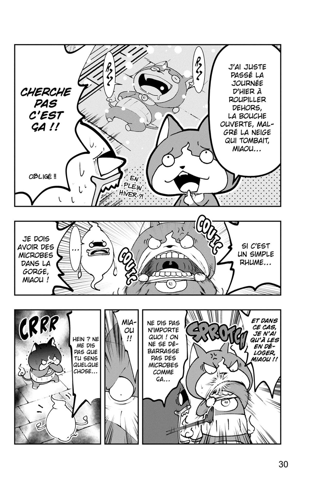 Yo-kai Watch Volume 21 page 31