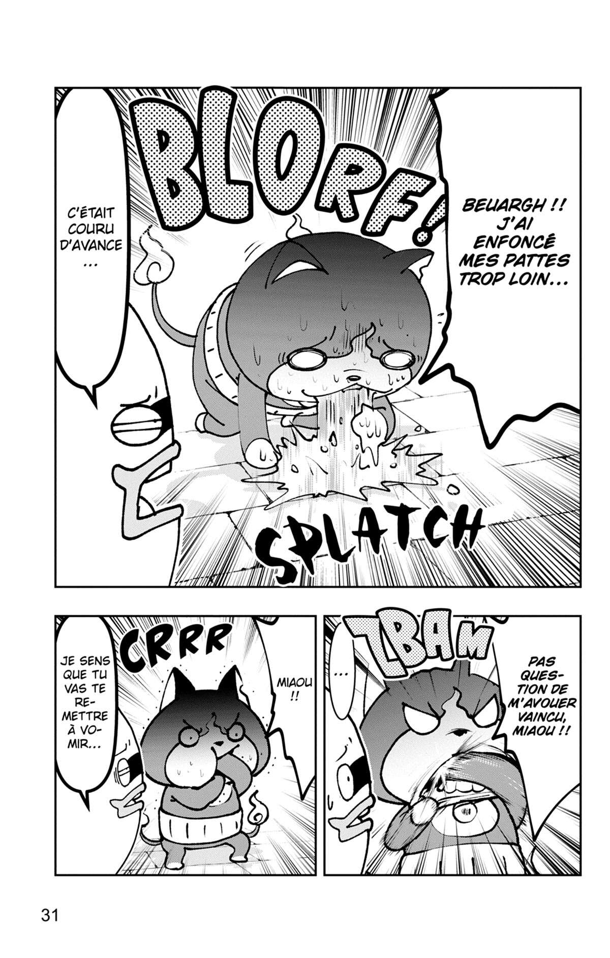 Yo-kai Watch Volume 21 page 32