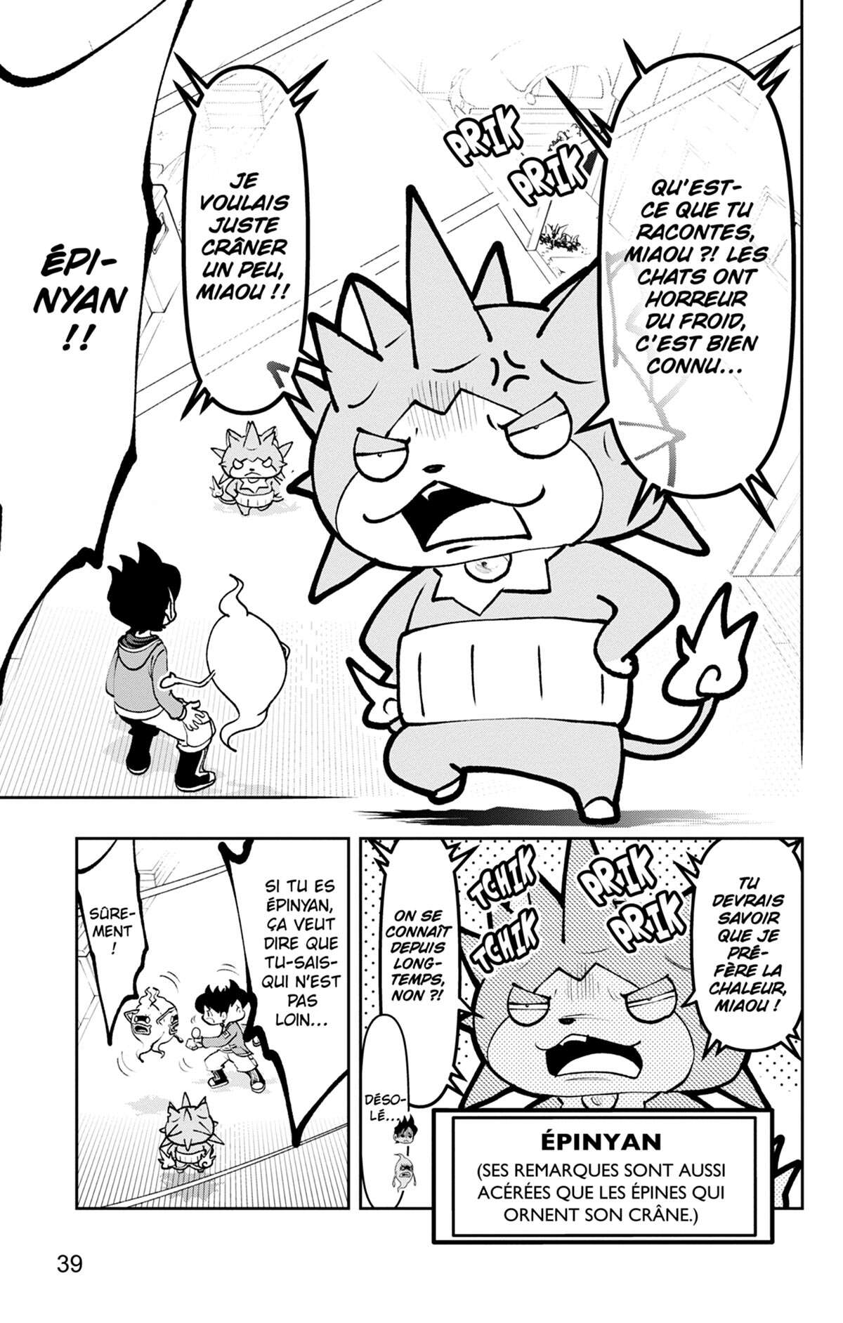 Yo-kai Watch Volume 21 page 40