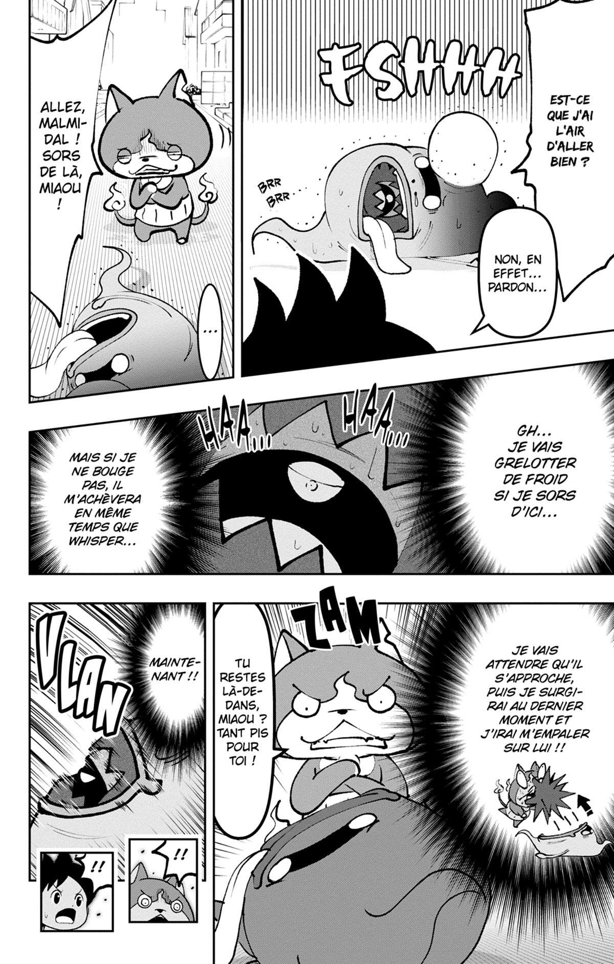 Yo-kai Watch Volume 21 page 51