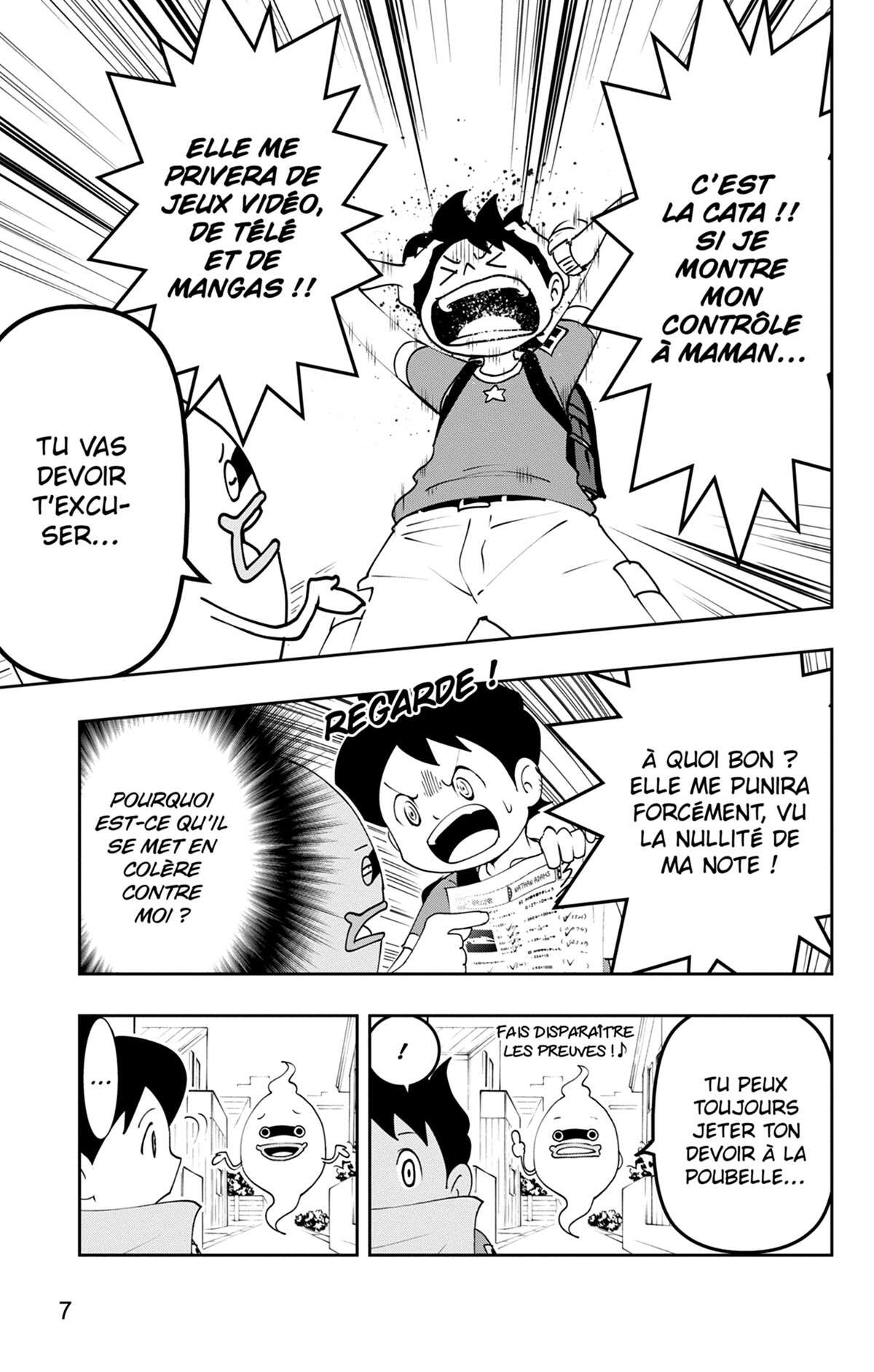 Yo-kai Watch Volume 21 page 8