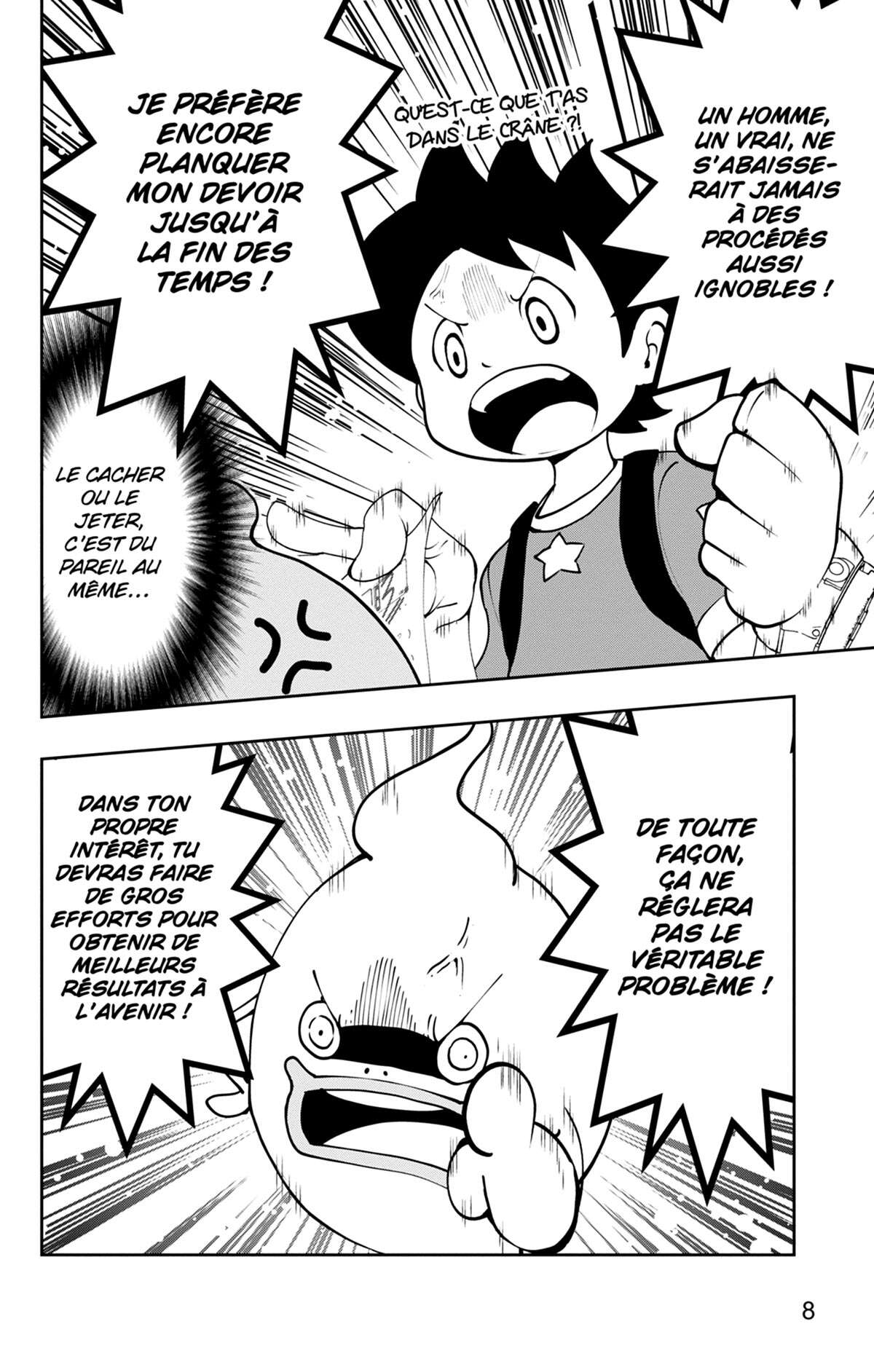 Yo-kai Watch Volume 21 page 9