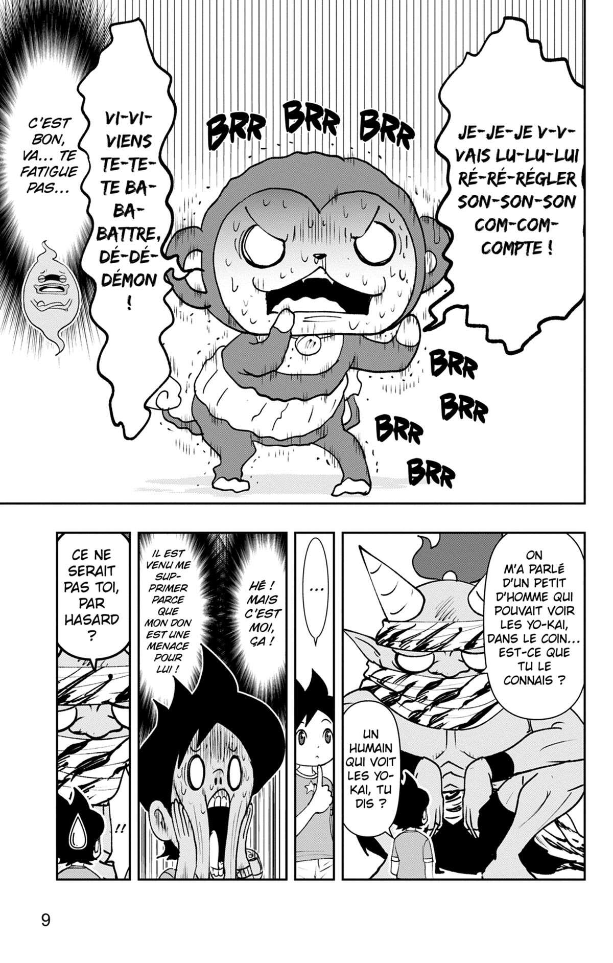 Yo-kai Watch Volume 19 page 10