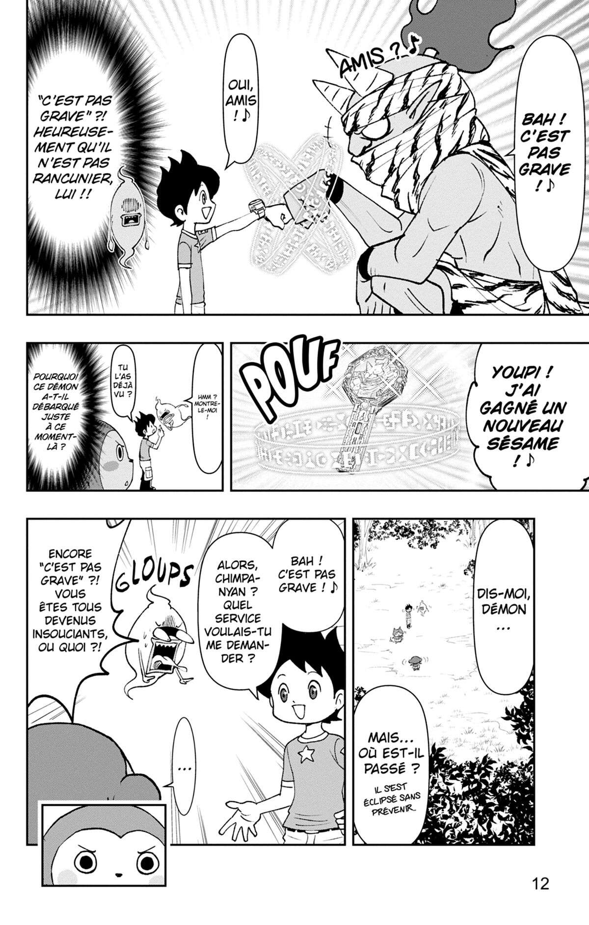 Yo-kai Watch Volume 19 page 13