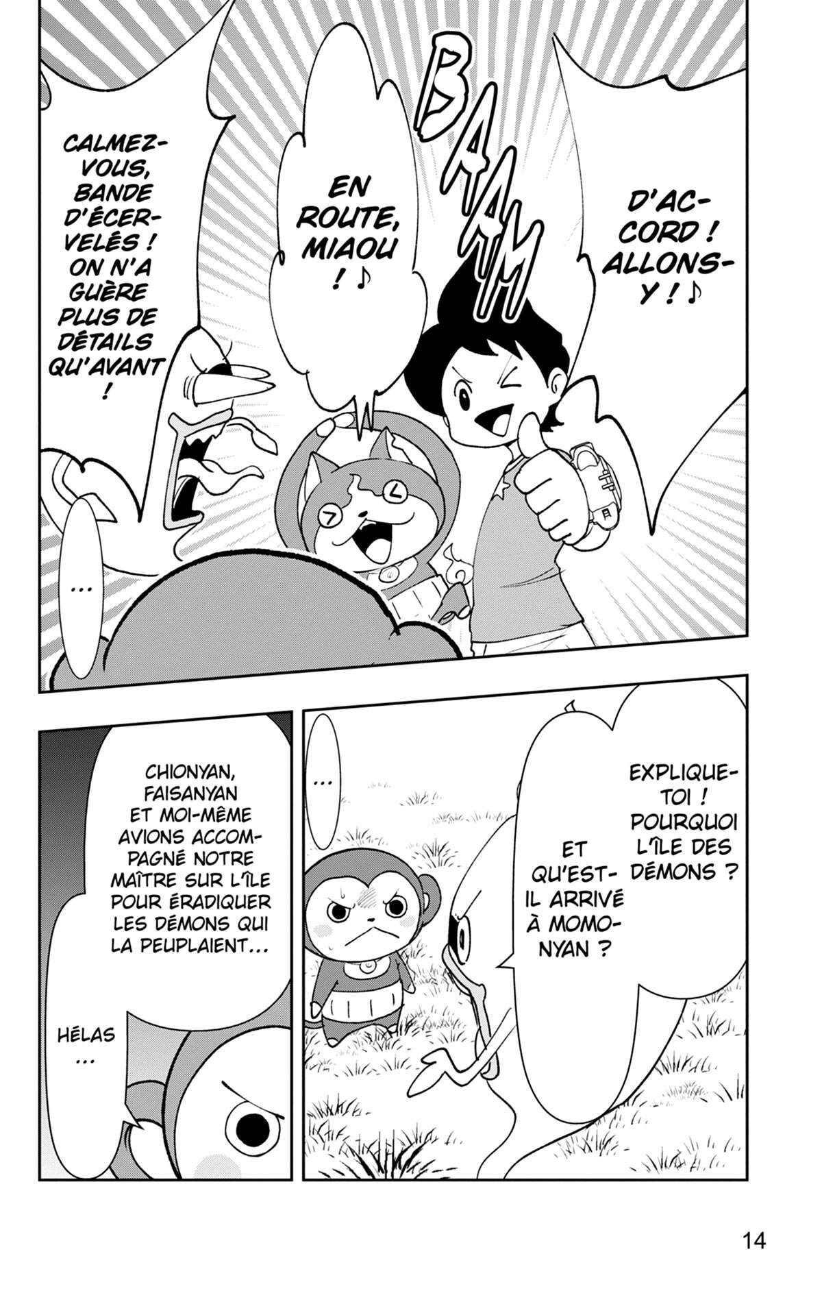 Yo-kai Watch Volume 19 page 15