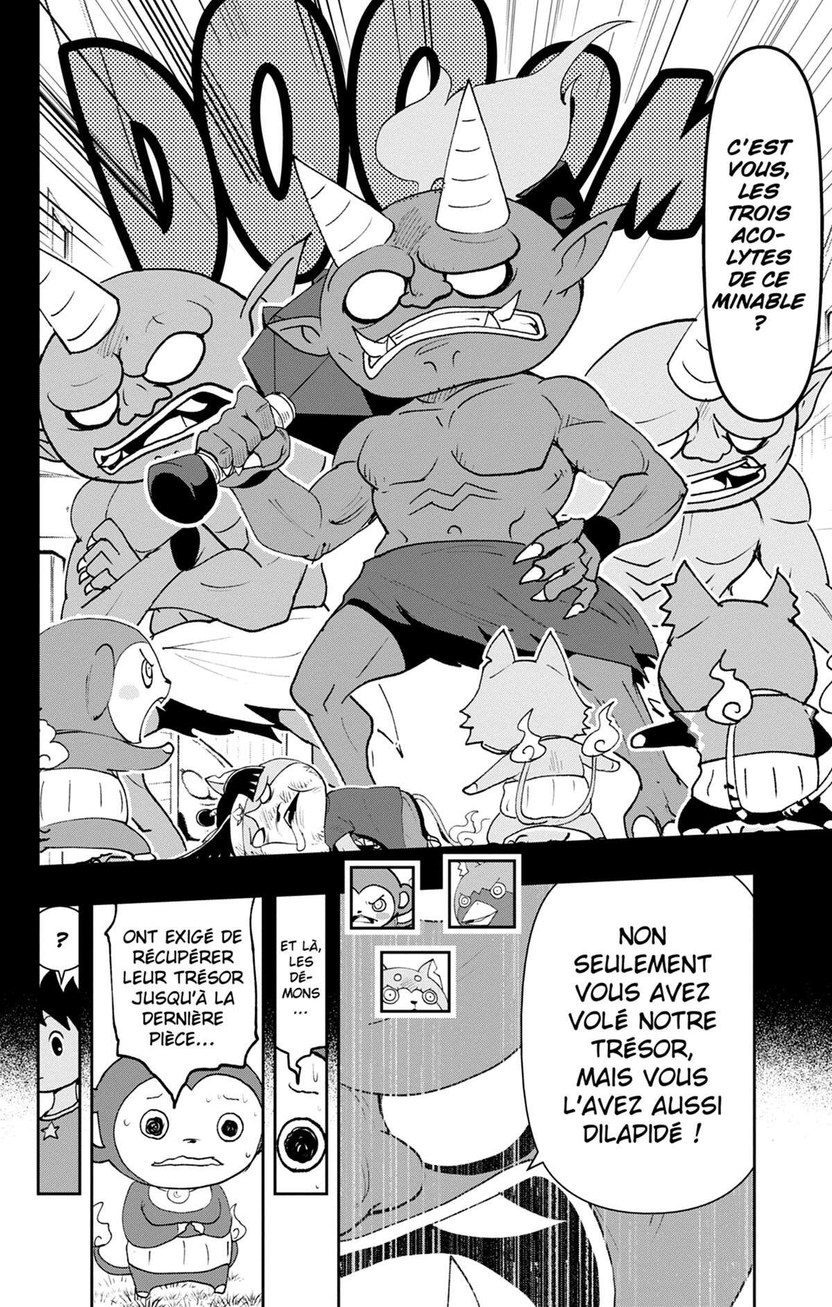 Yo-kai Watch Volume 19 page 17