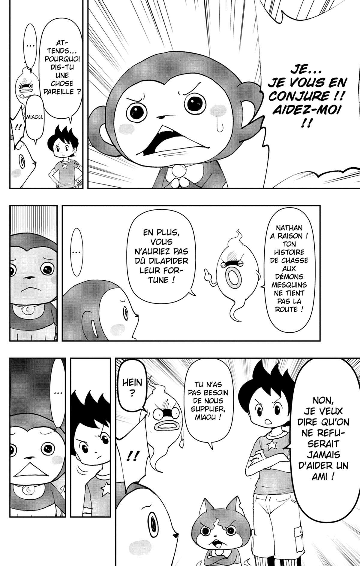 Yo-kai Watch Volume 19 page 19