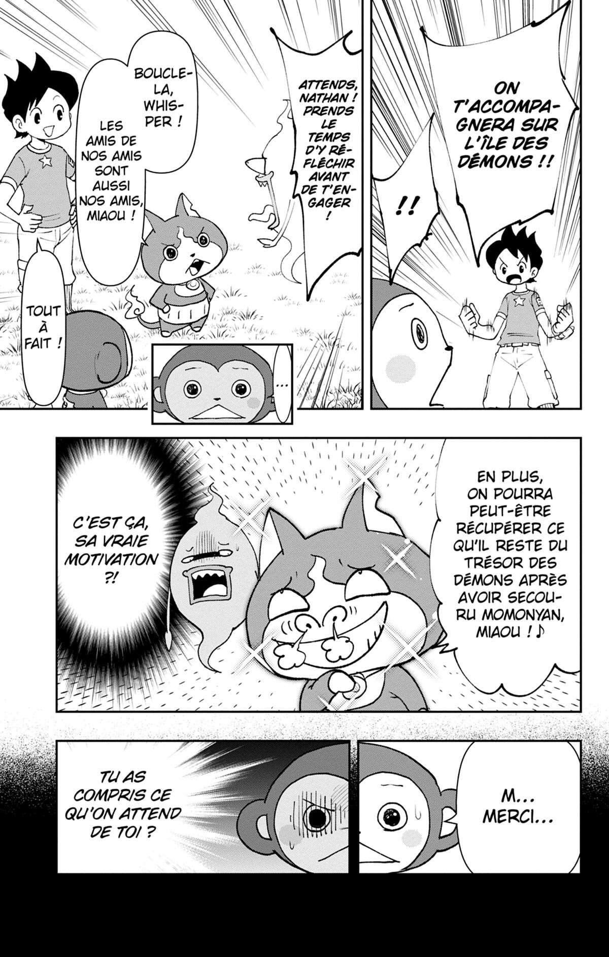 Yo-kai Watch Volume 19 page 20