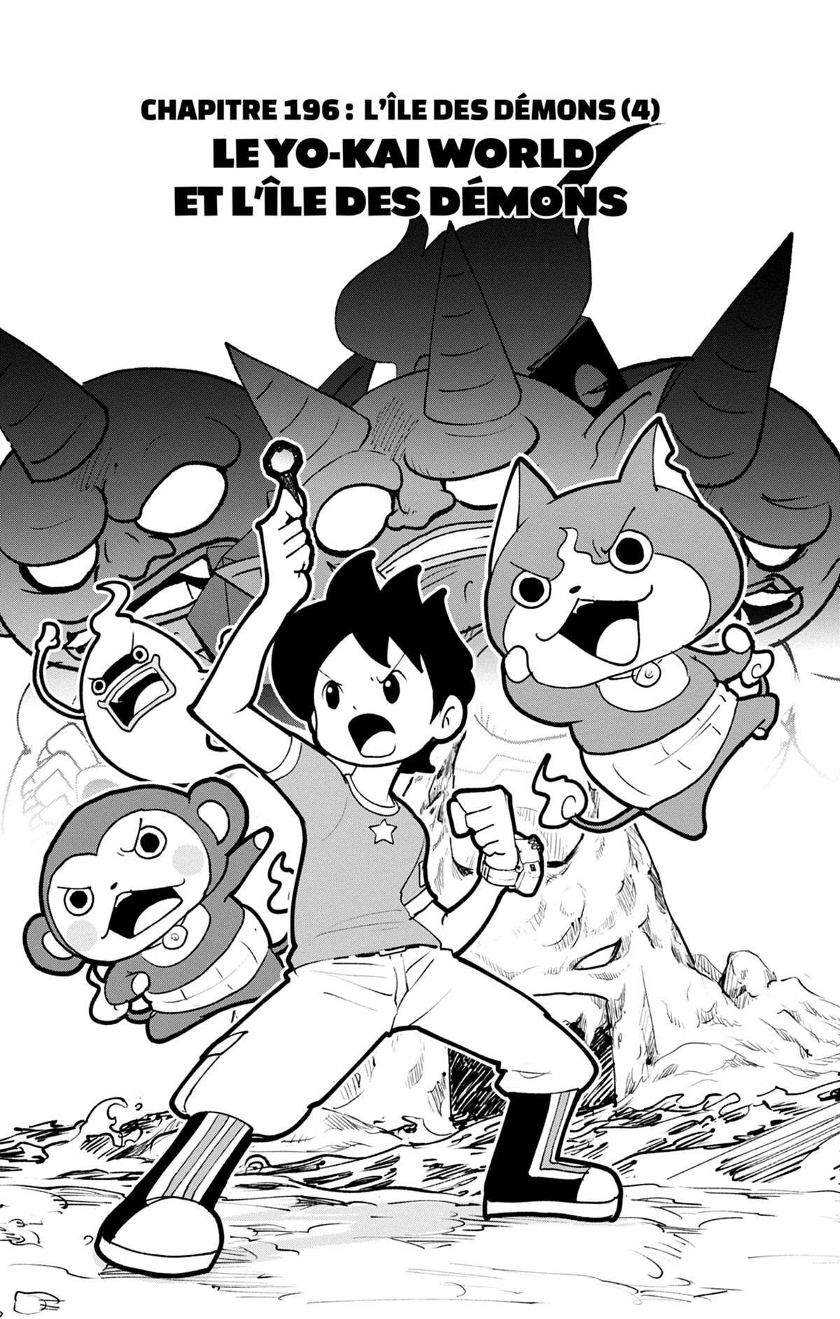 Yo-kai Watch Volume 19 page 22