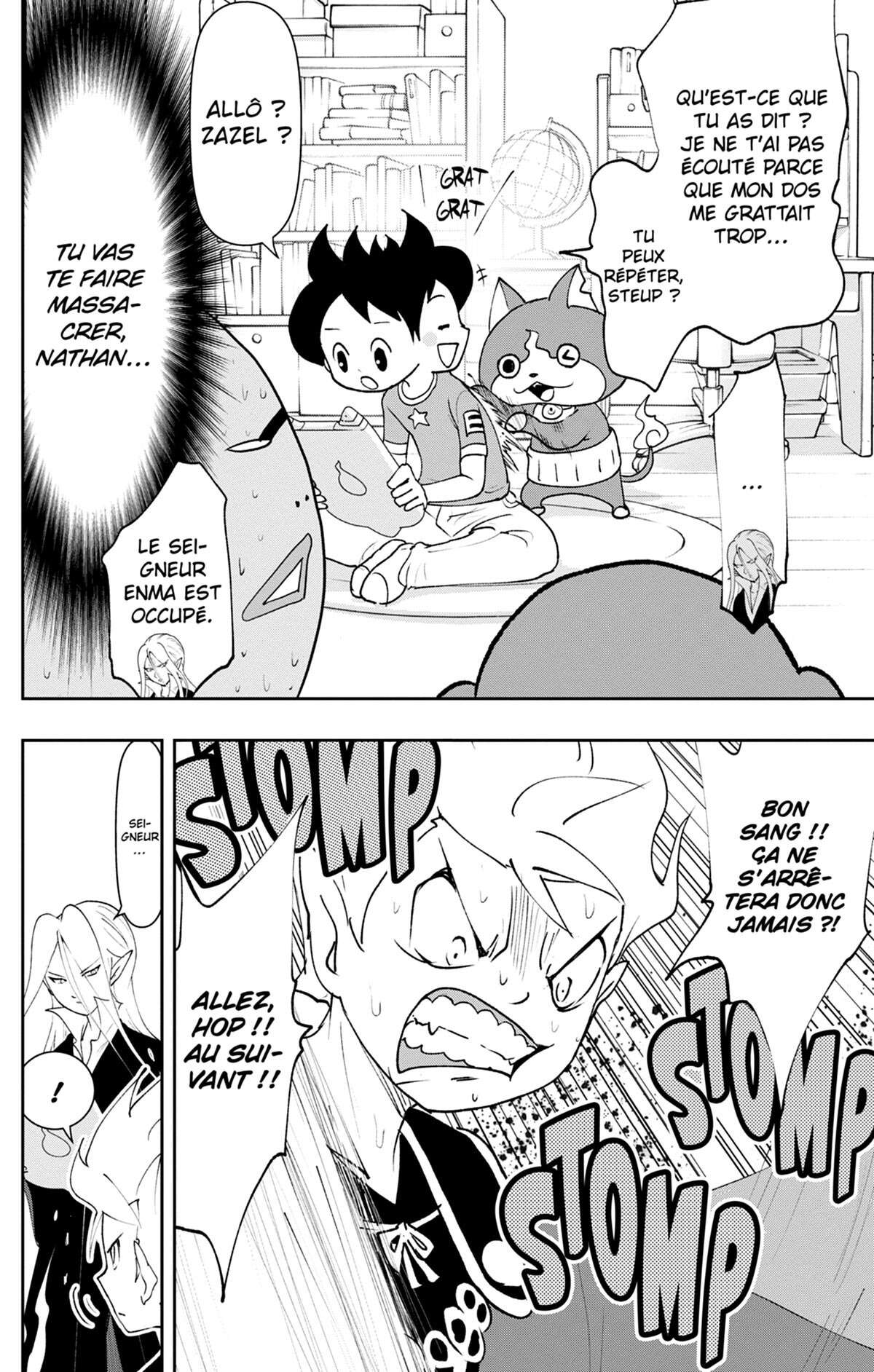 Yo-kai Watch Volume 19 page 27