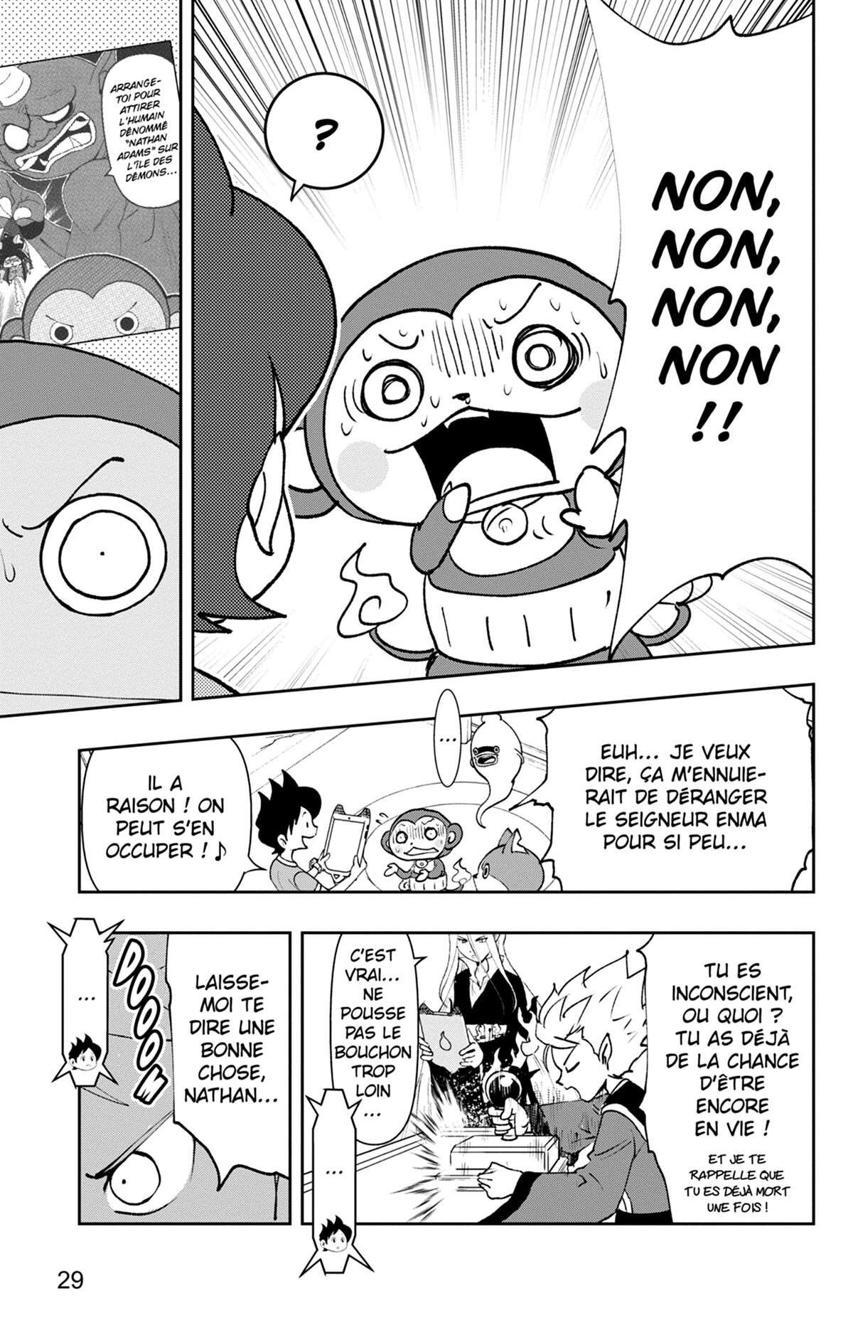 Yo-kai Watch Volume 19 page 30