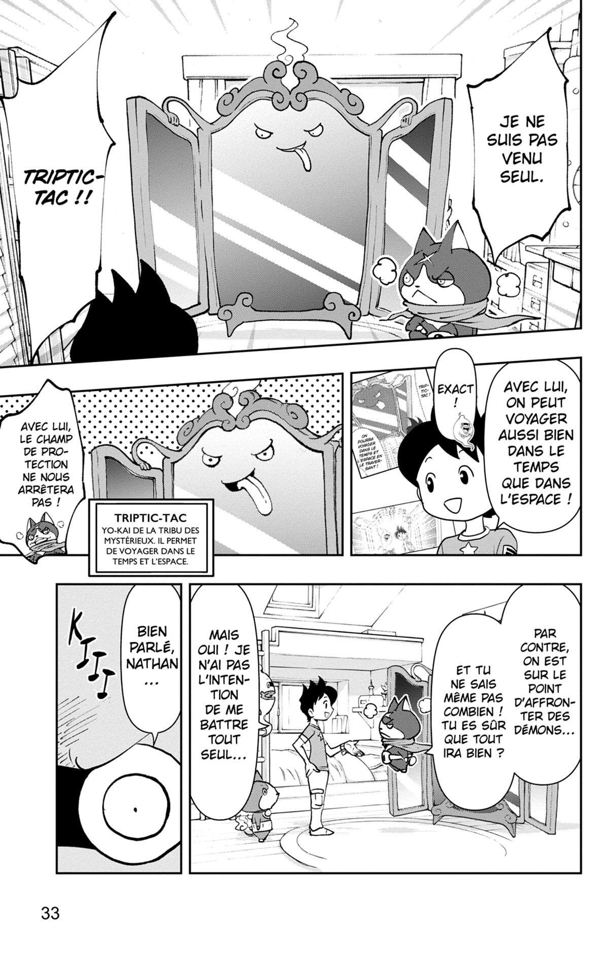 Yo-kai Watch Volume 19 page 34