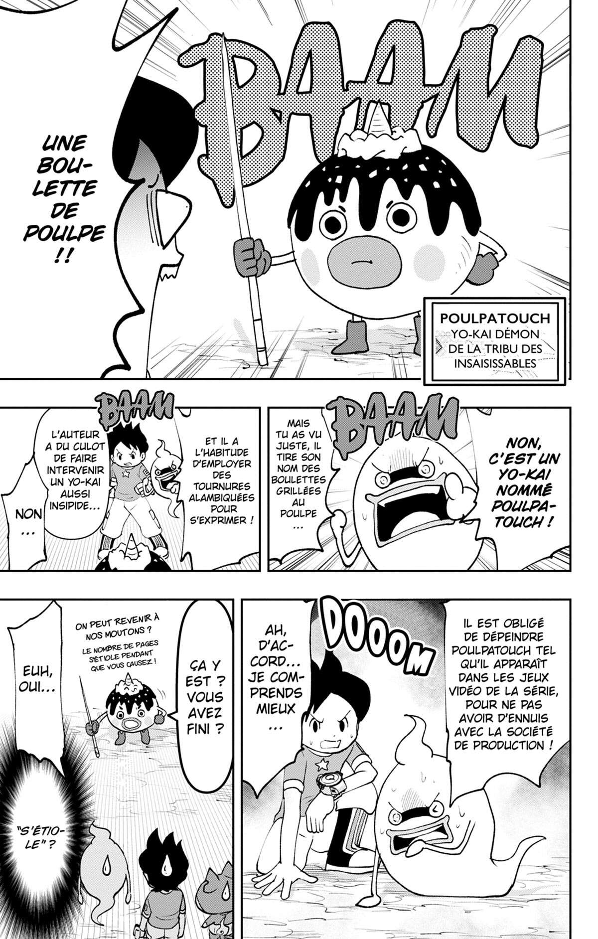 Yo-kai Watch Volume 19 page 40