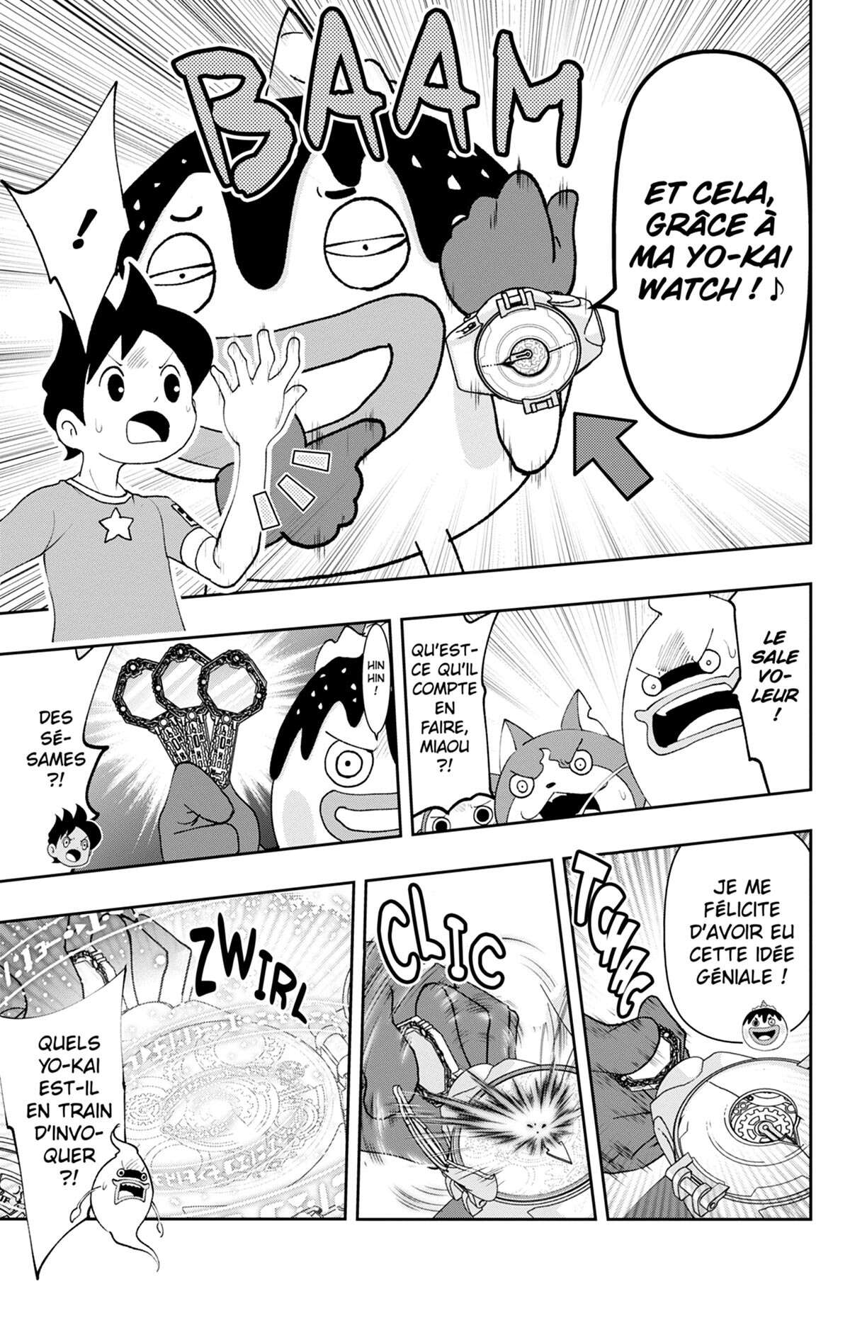 Yo-kai Watch Volume 19 page 44