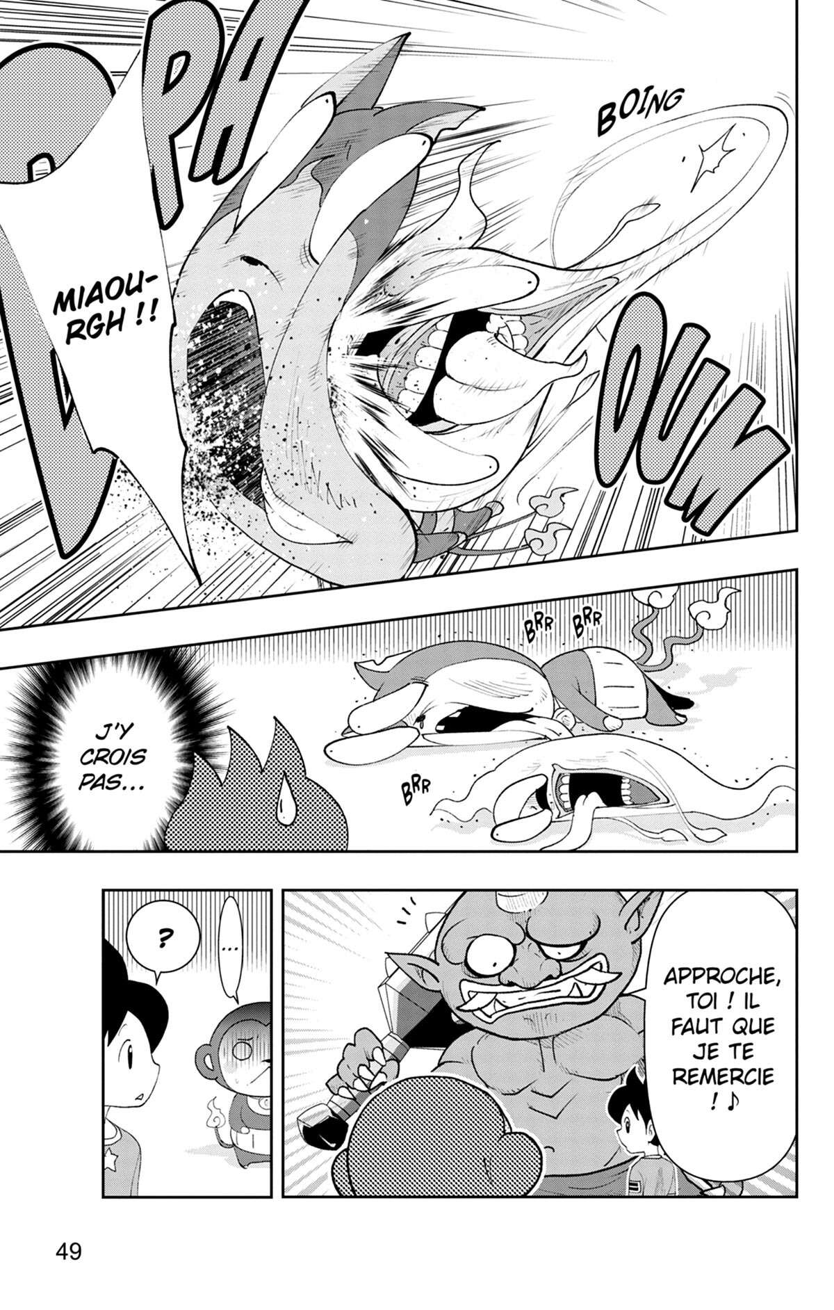 Yo-kai Watch Volume 19 page 50