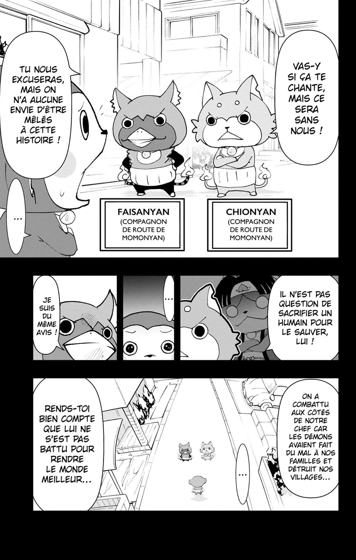 Yo-kai Watch Volume 19 page 54
