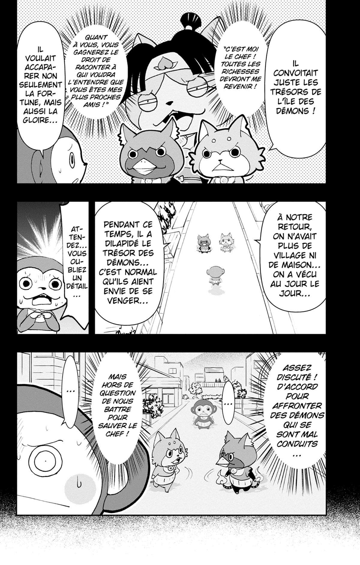 Yo-kai Watch Volume 19 page 55