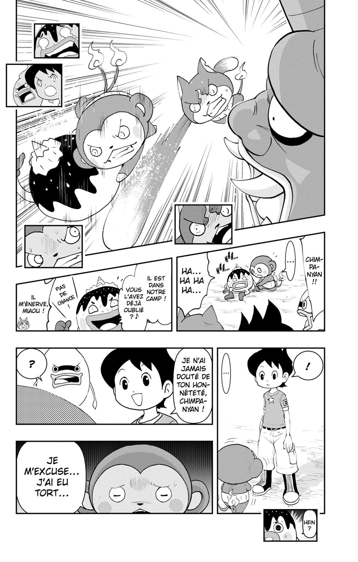 Yo-kai Watch Volume 19 page 57