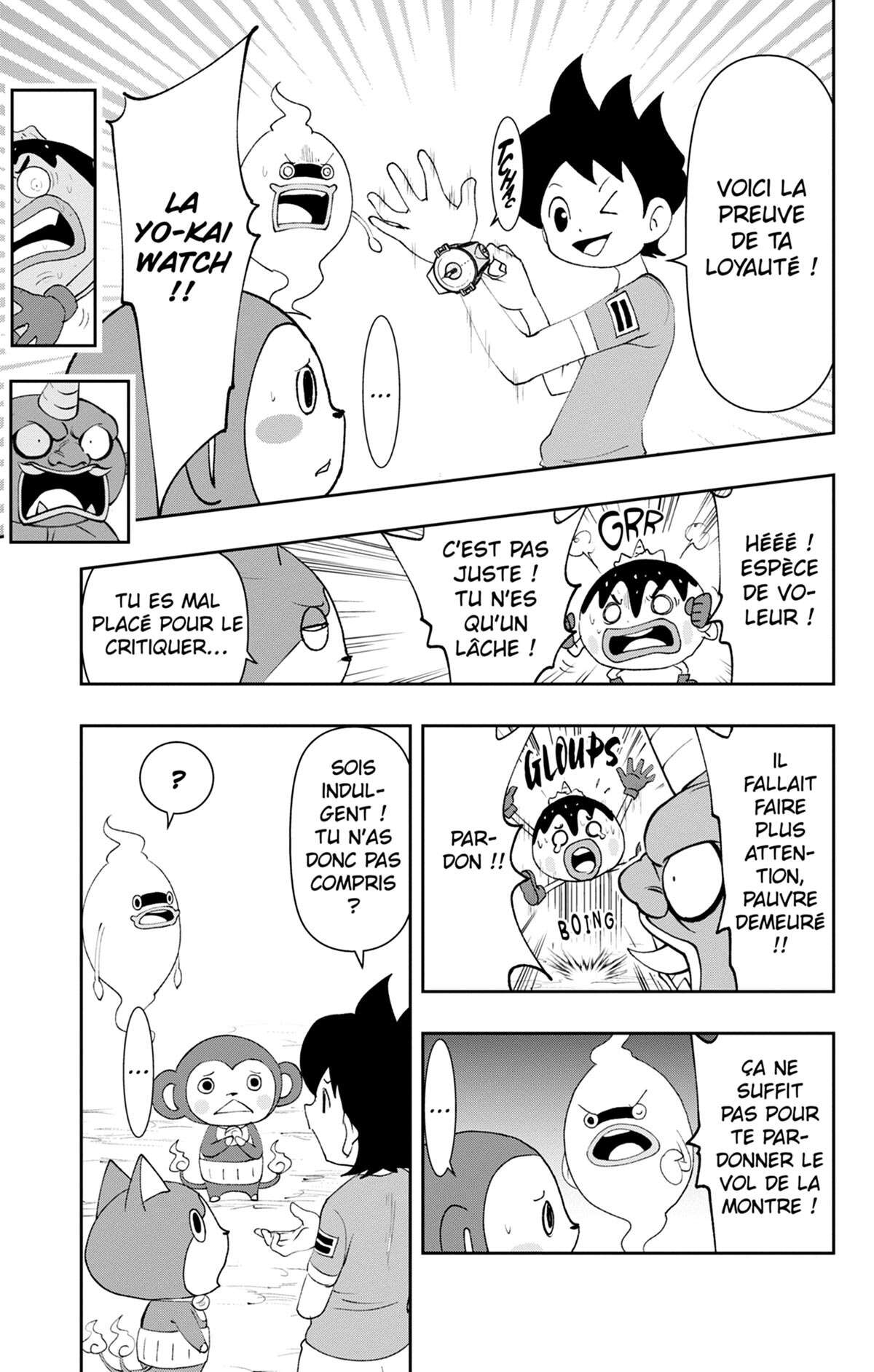 Yo-kai Watch Volume 19 page 58