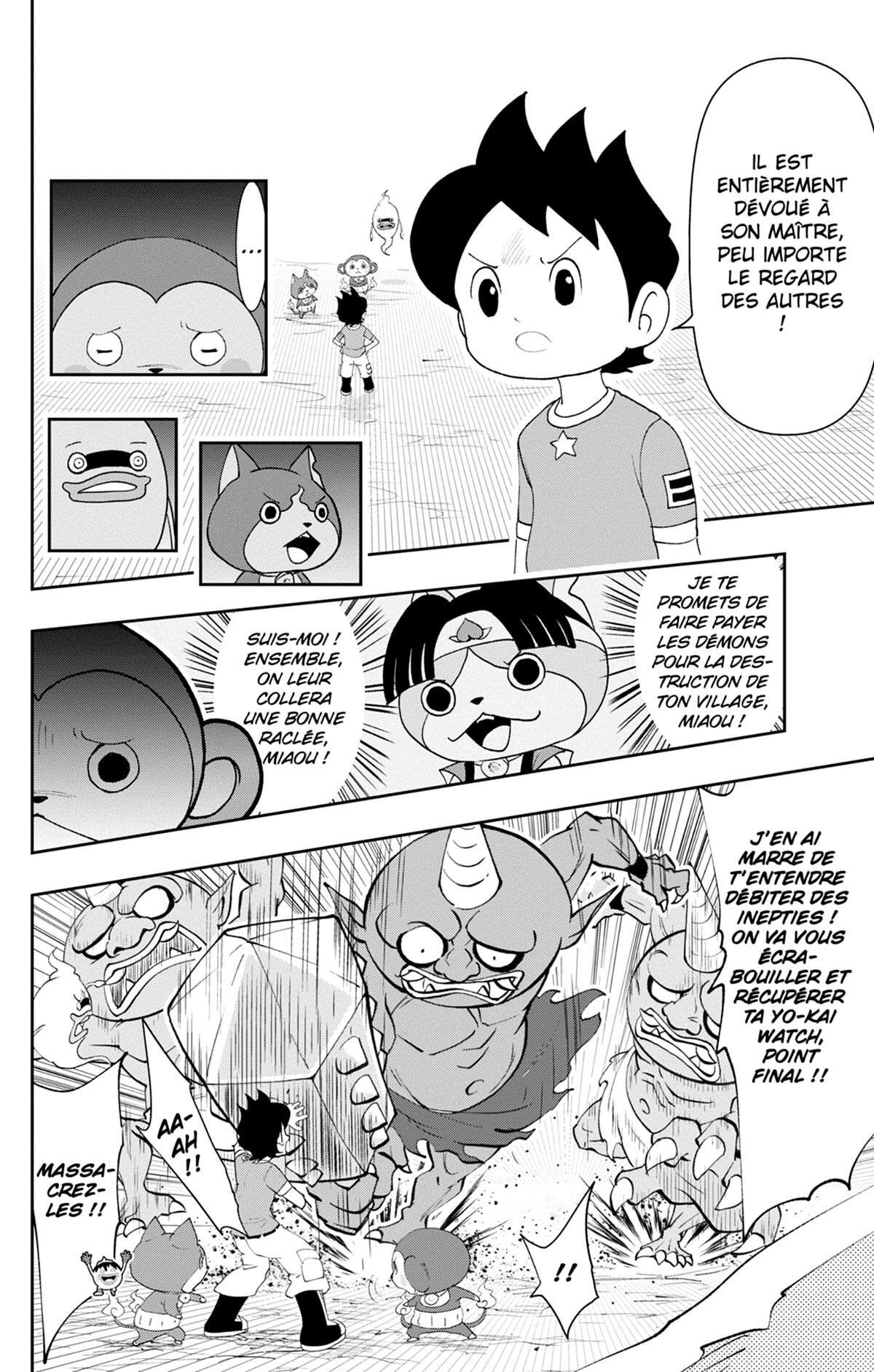 Yo-kai Watch Volume 19 page 59