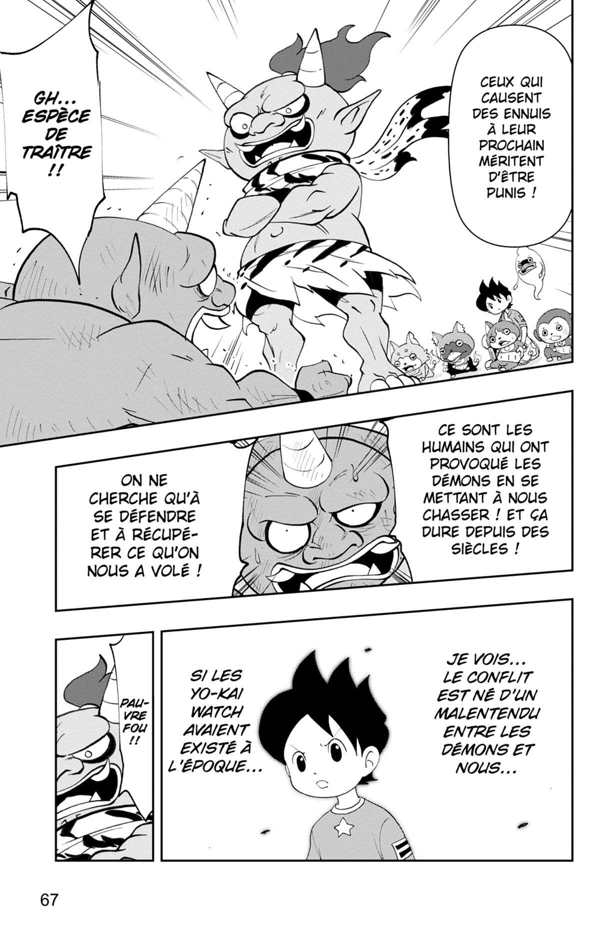 Yo-kai Watch Volume 19 page 68