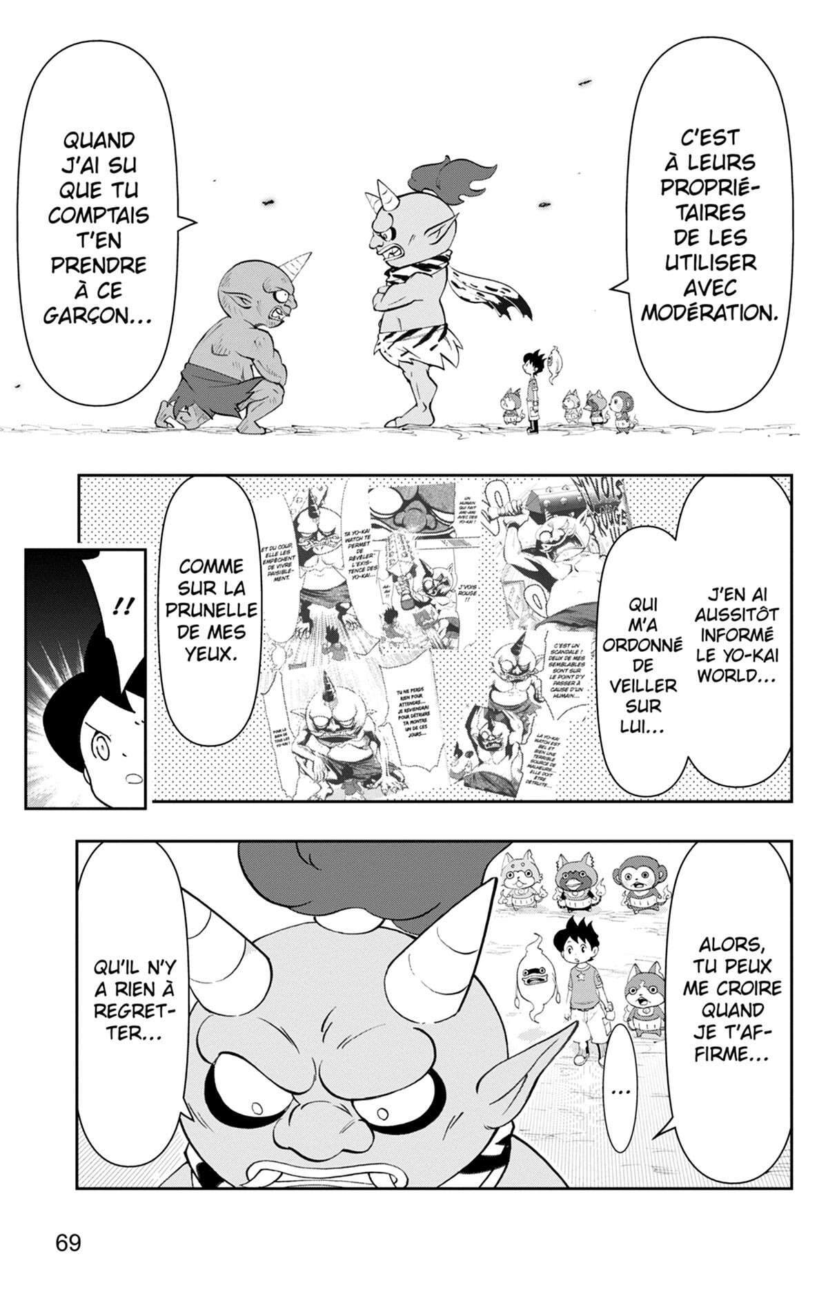 Yo-kai Watch Volume 19 page 70
