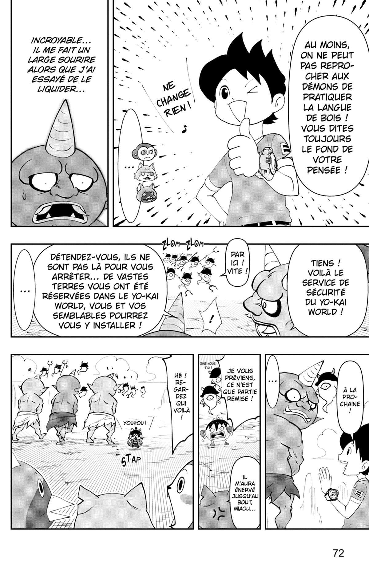 Yo-kai Watch Volume 19 page 73