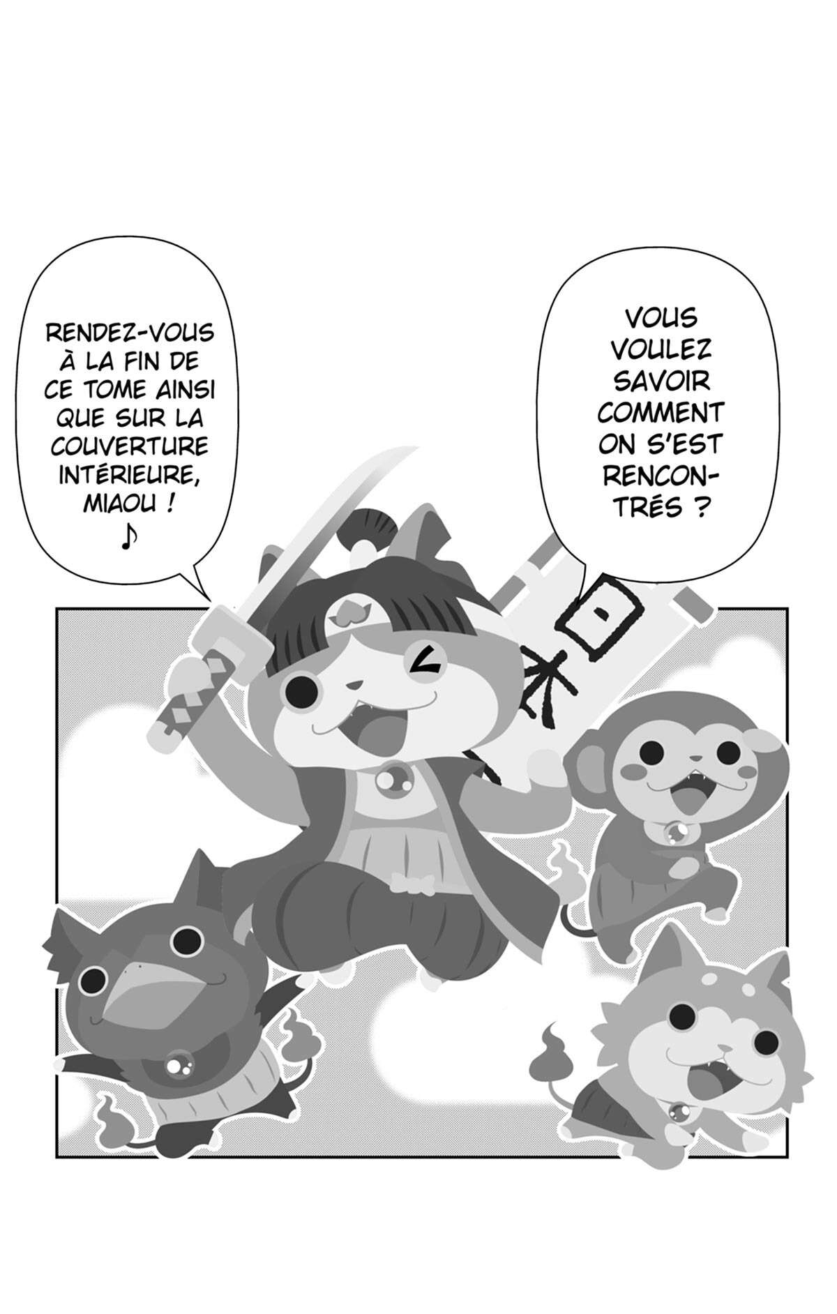 Yo-kai Watch Volume 19 page 76