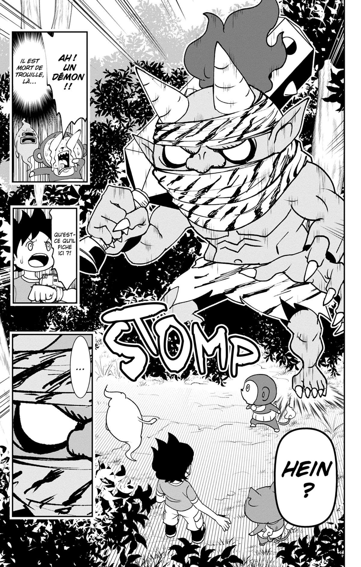 Yo-kai Watch Volume 19 page 8