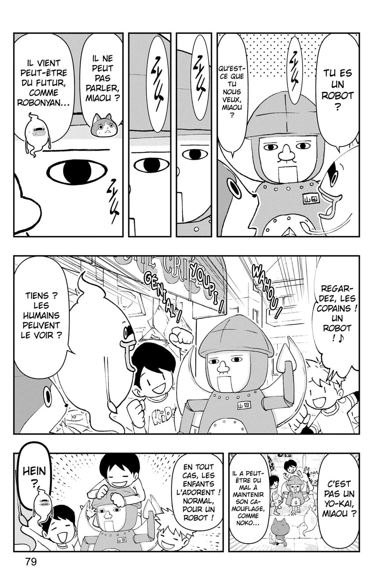 Yo-kai Watch Volume 19 page 80