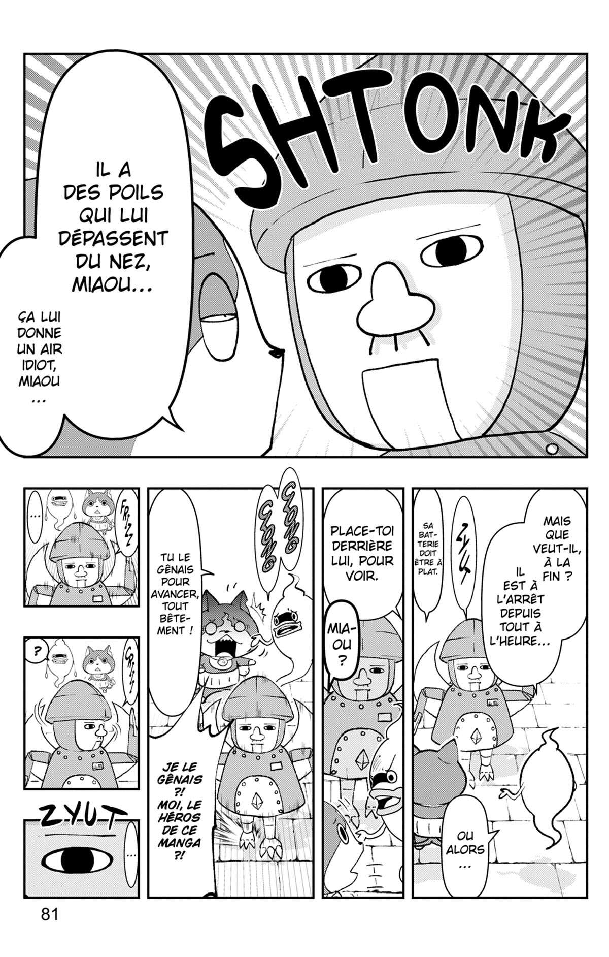 Yo-kai Watch Volume 19 page 82
