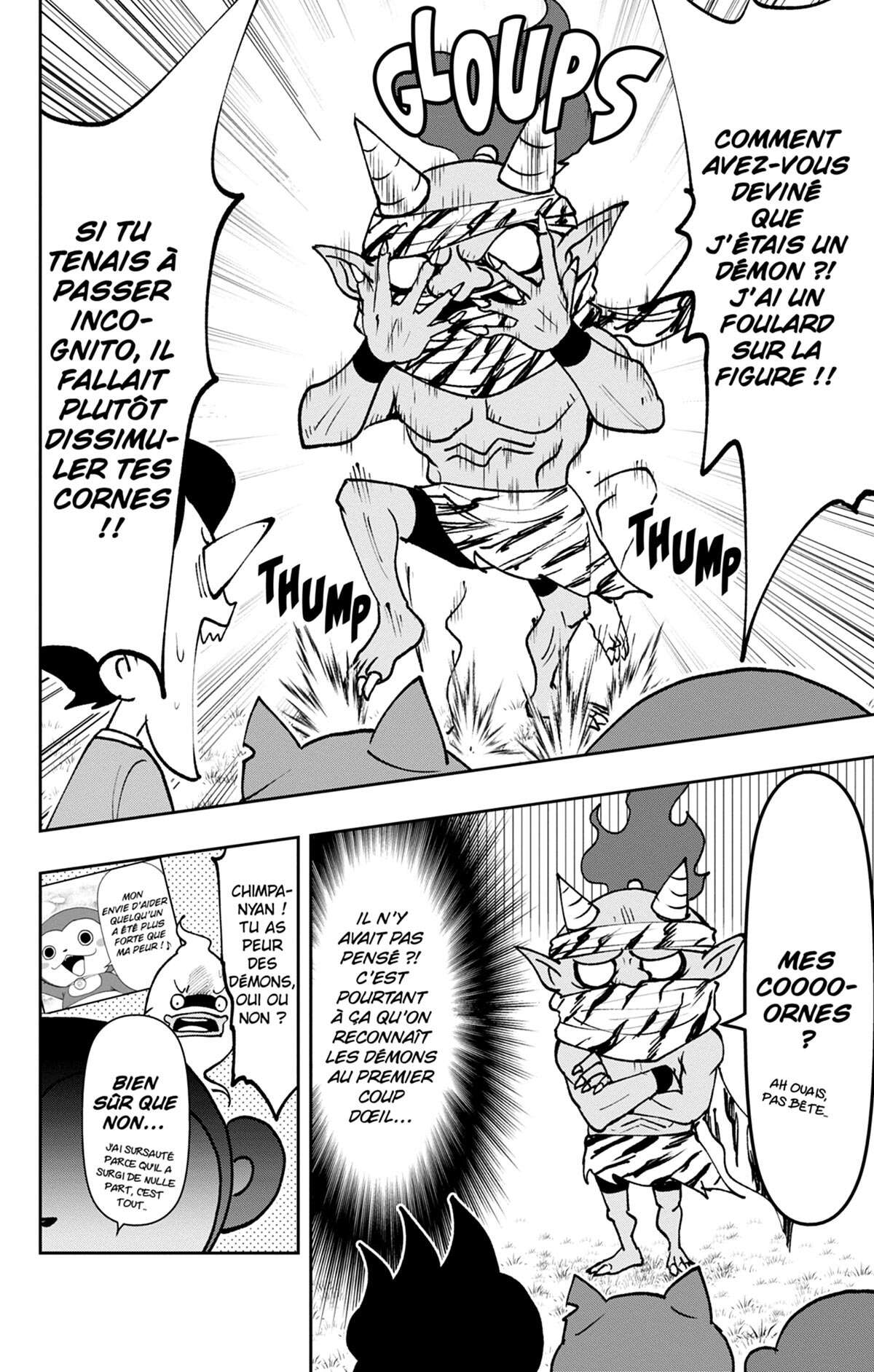 Yo-kai Watch Volume 19 page 9