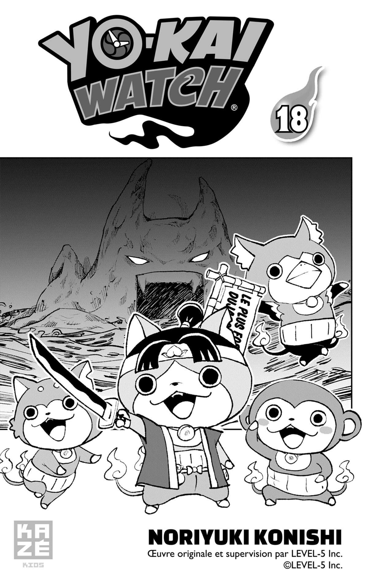 Yo-kai Watch Volume 18 page 2
