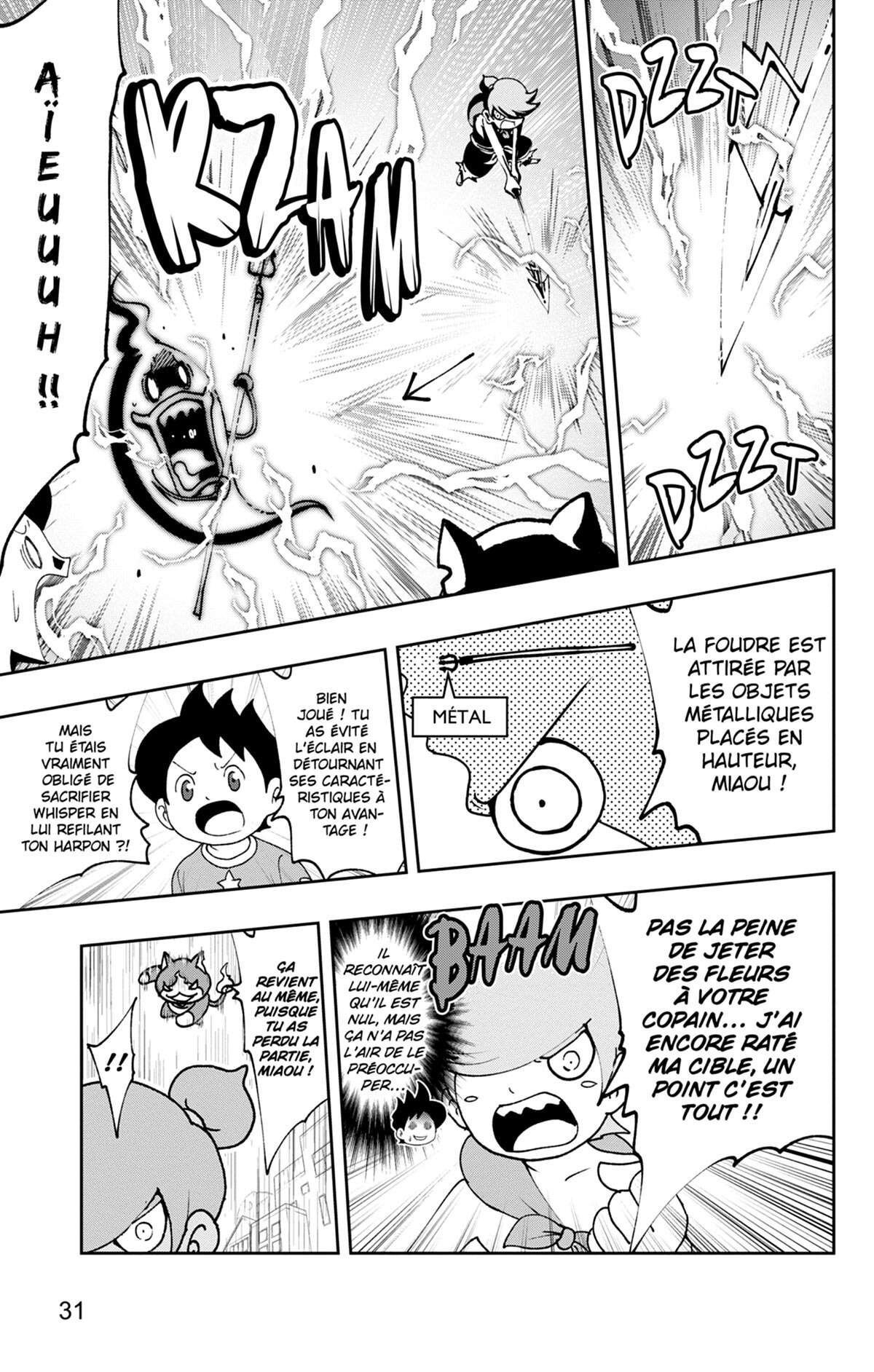 Yo-kai Watch Volume 18 page 32