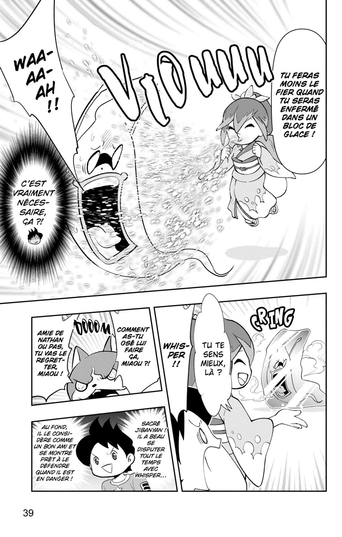 Yo-kai Watch Volume 18 page 40