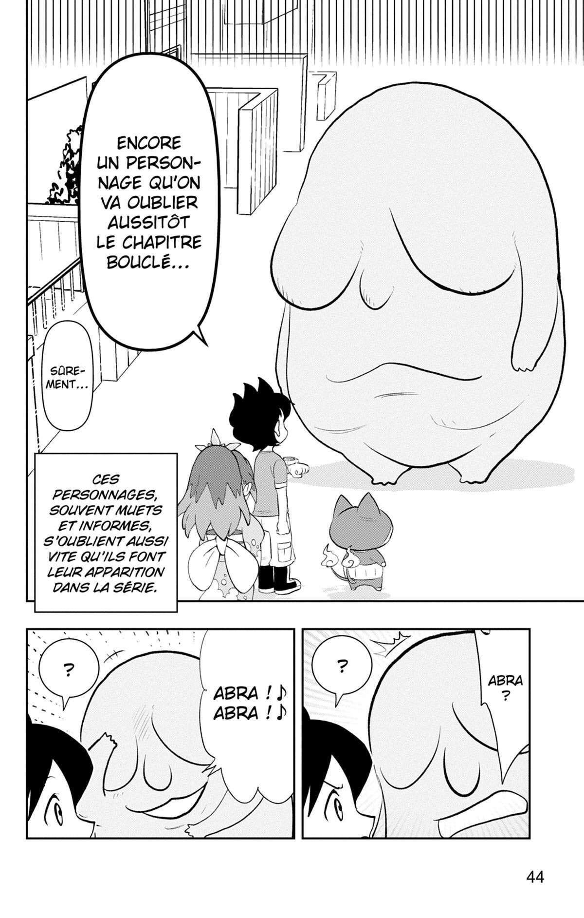 Yo-kai Watch Volume 18 page 45