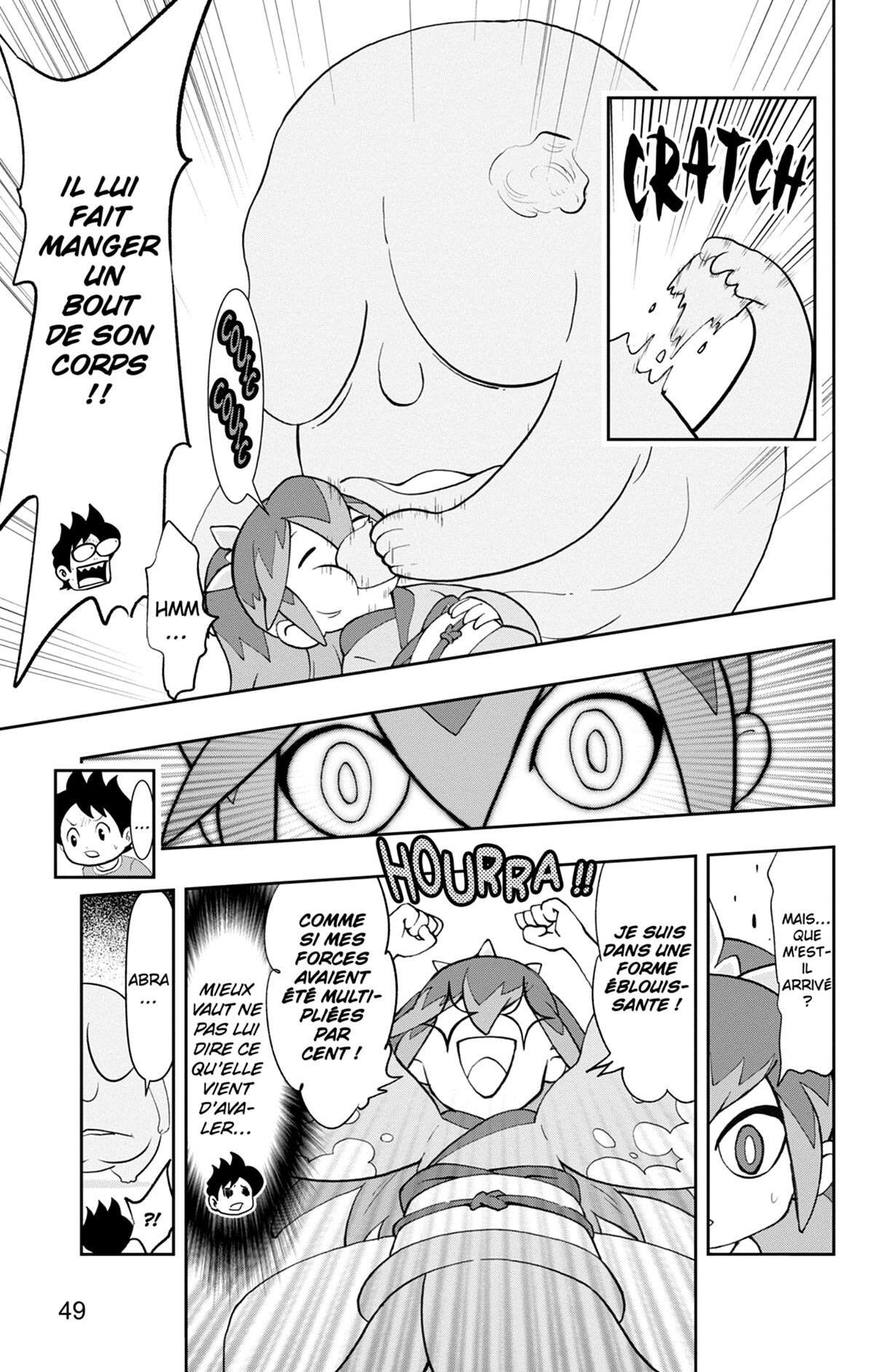 Yo-kai Watch Volume 18 page 50