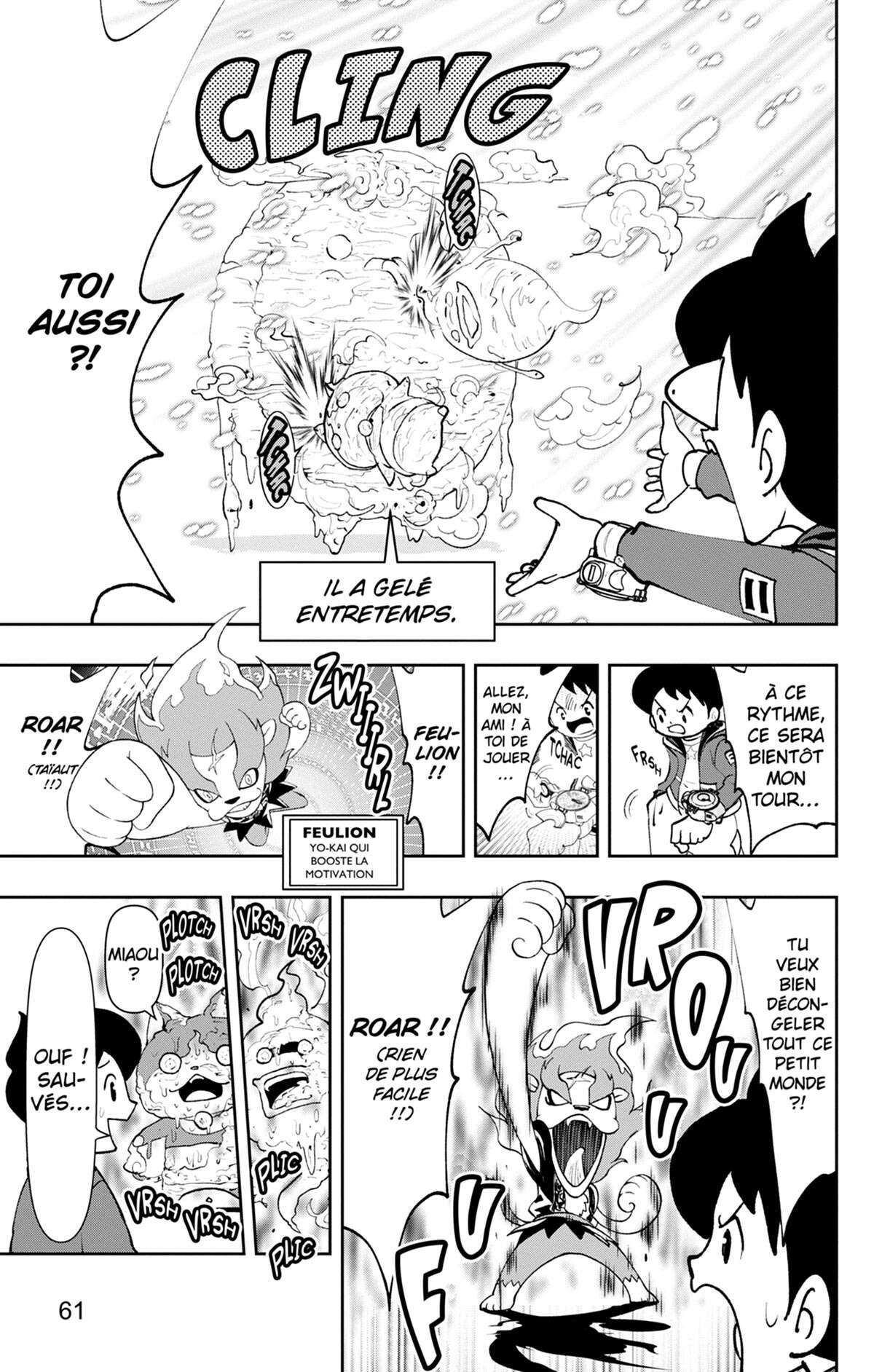 Yo-kai Watch Volume 18 page 62