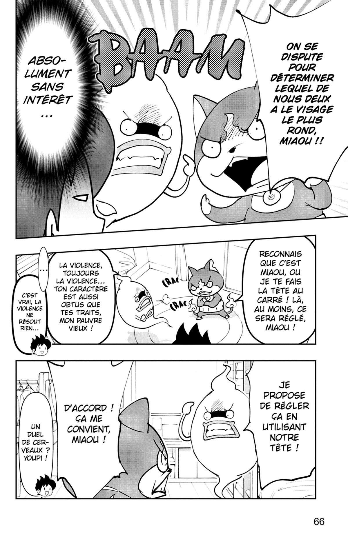 Yo-kai Watch Volume 18 page 67