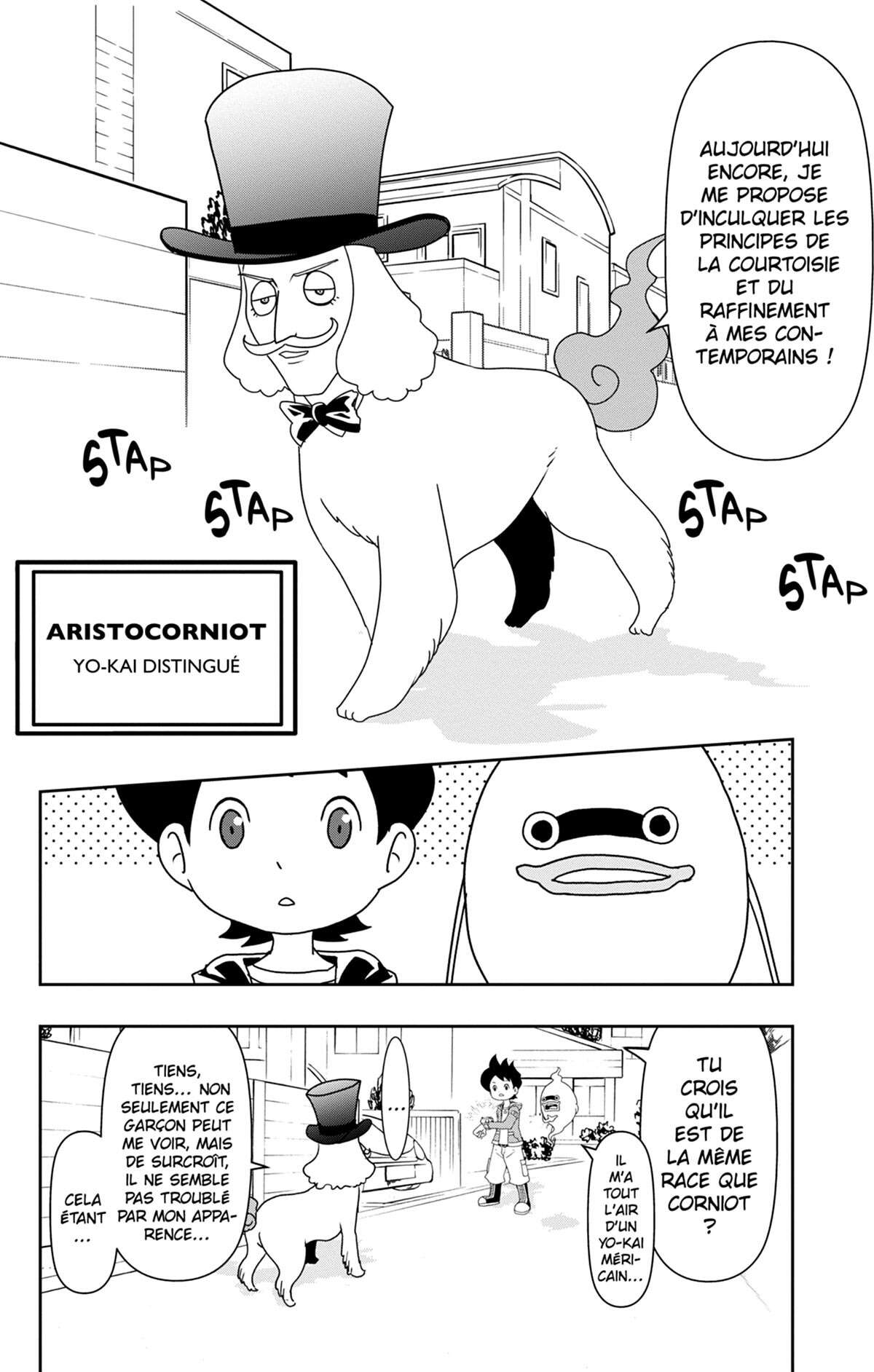 Yo-kai Watch Volume 18 page 7