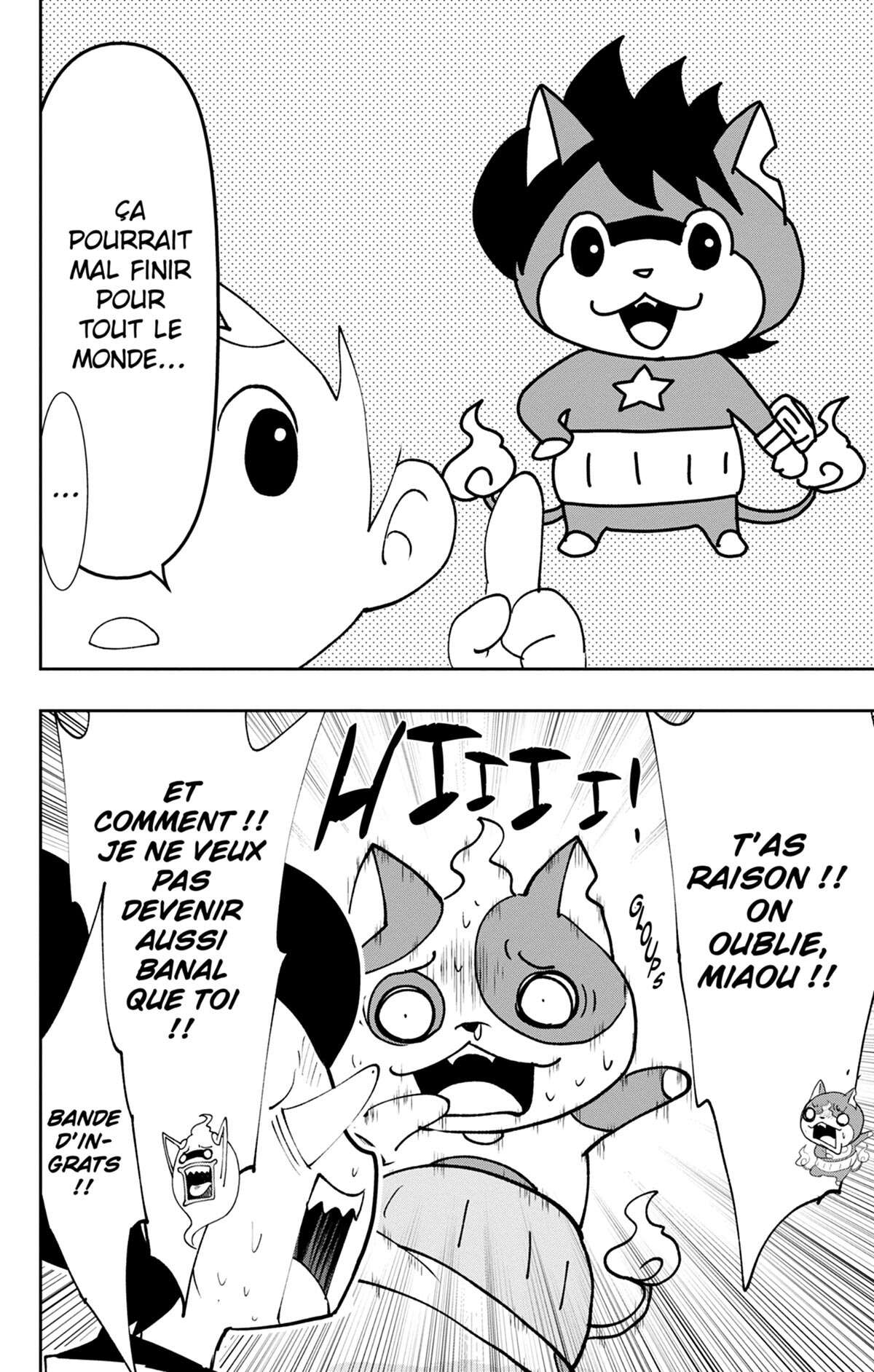 Yo-kai Watch Volume 18 page 73