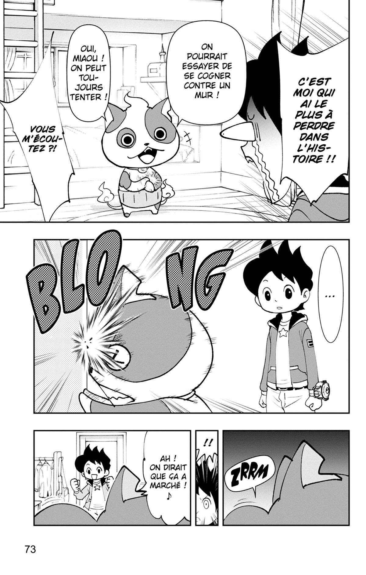 Yo-kai Watch Volume 18 page 74