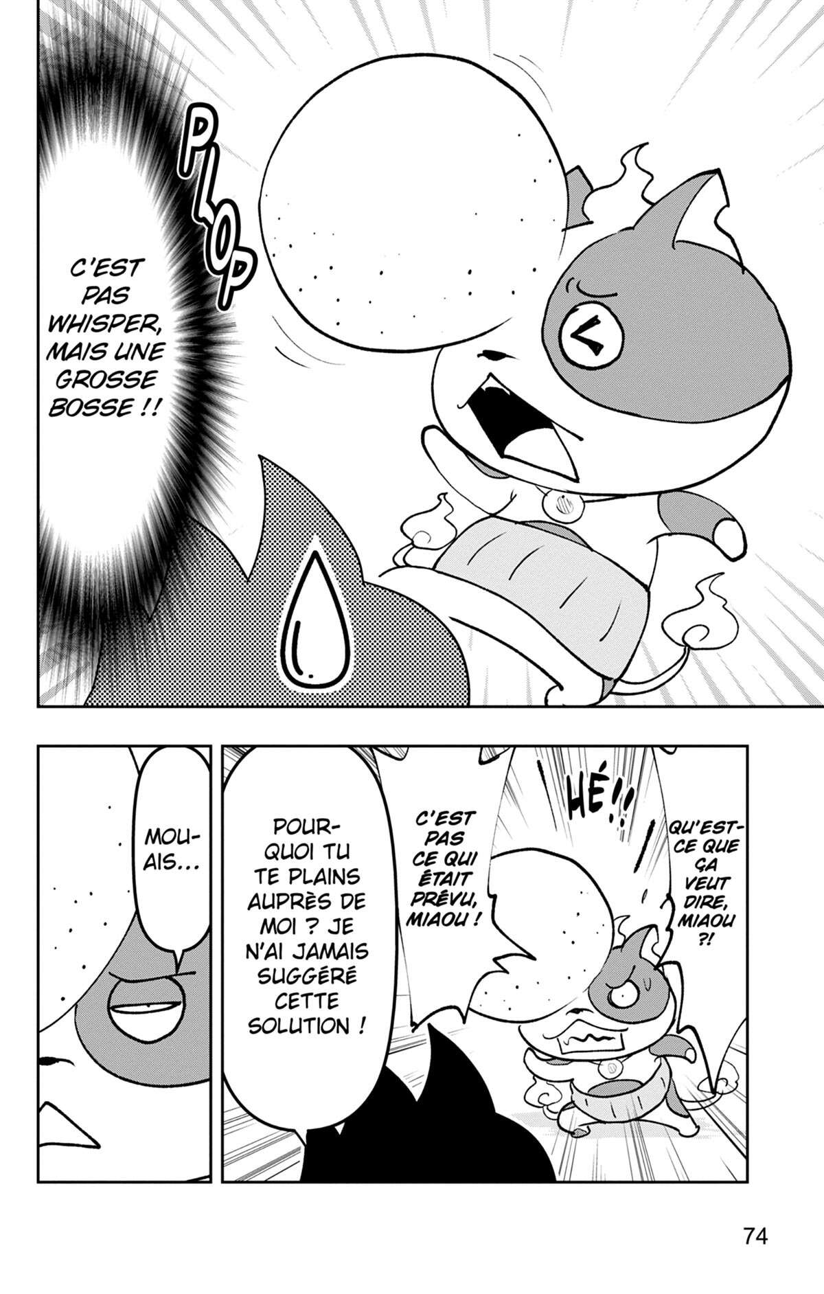 Yo-kai Watch Volume 18 page 75