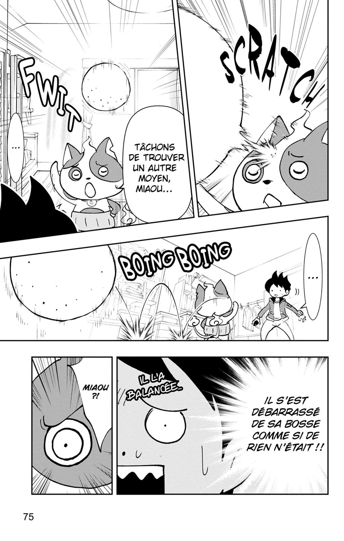 Yo-kai Watch Volume 18 page 76