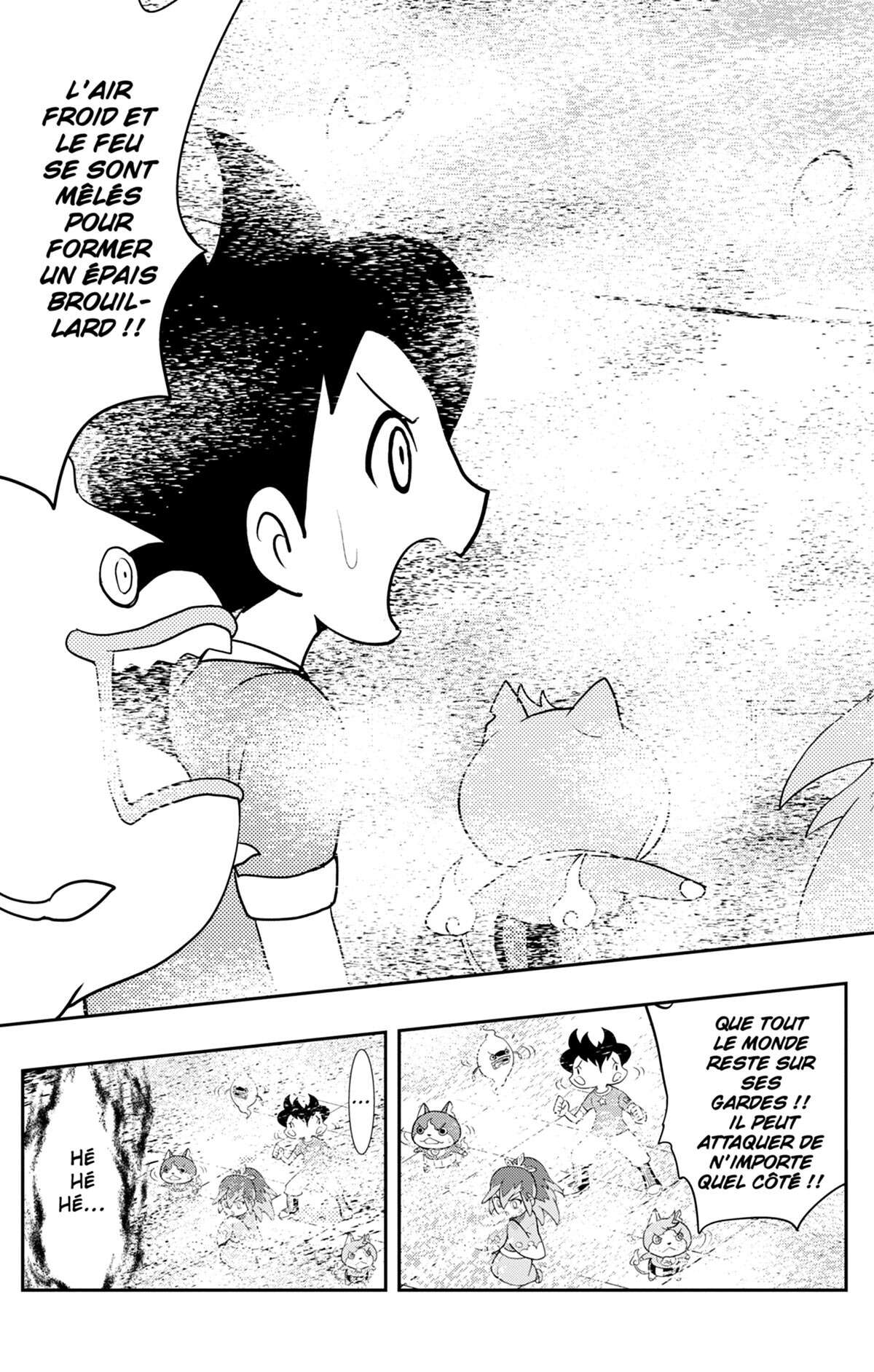 Yo-kai Watch Volume 13 page 104