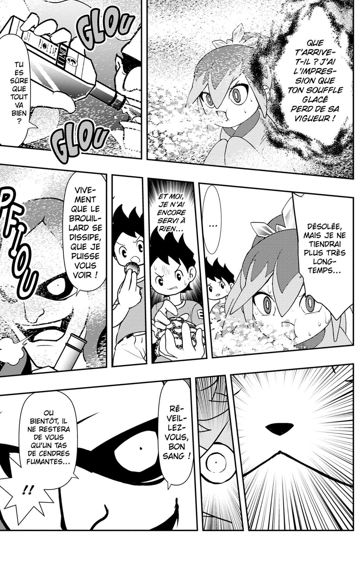 Yo-kai Watch Volume 13 page 108
