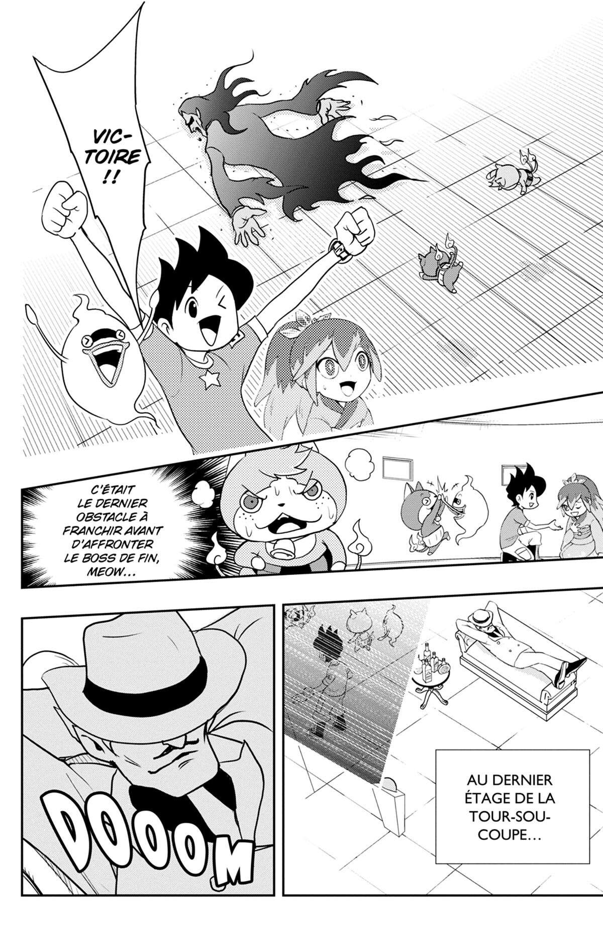 Yo-kai Watch Volume 13 page 117