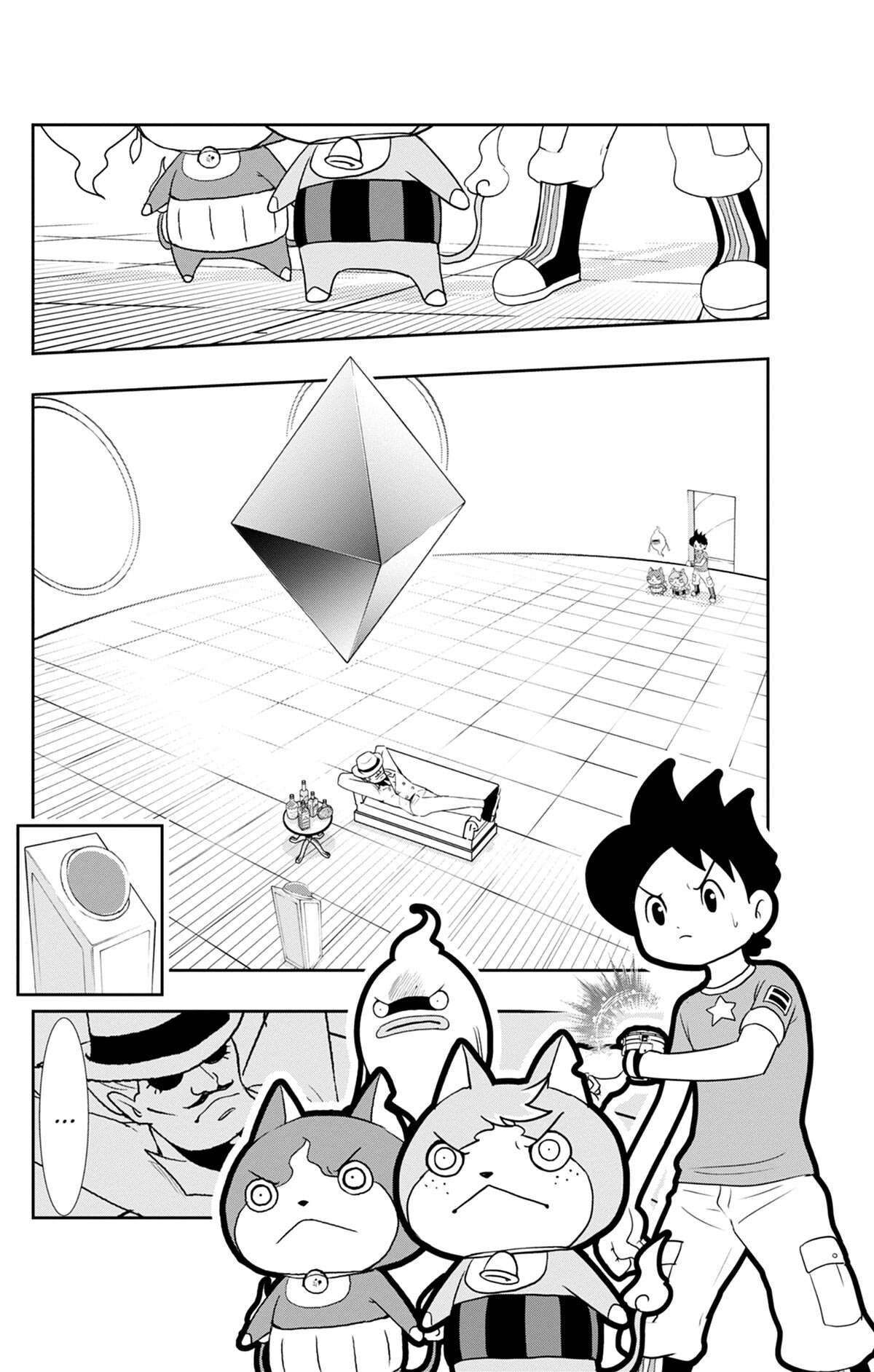 Yo-kai Watch Volume 13 page 119